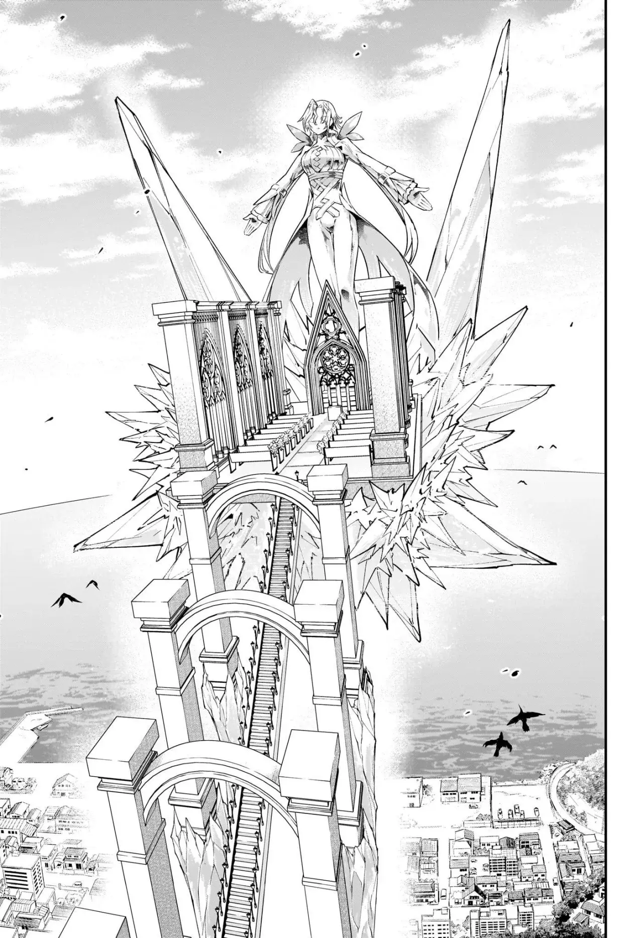 Nue's Exorcist Capitulo 106: Día del matrimonio página 10
