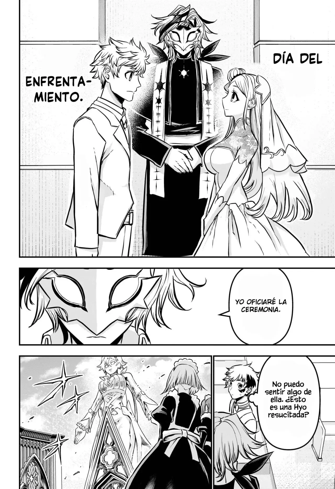 Nue's Exorcist Capitulo 106: Día del matrimonio página 11