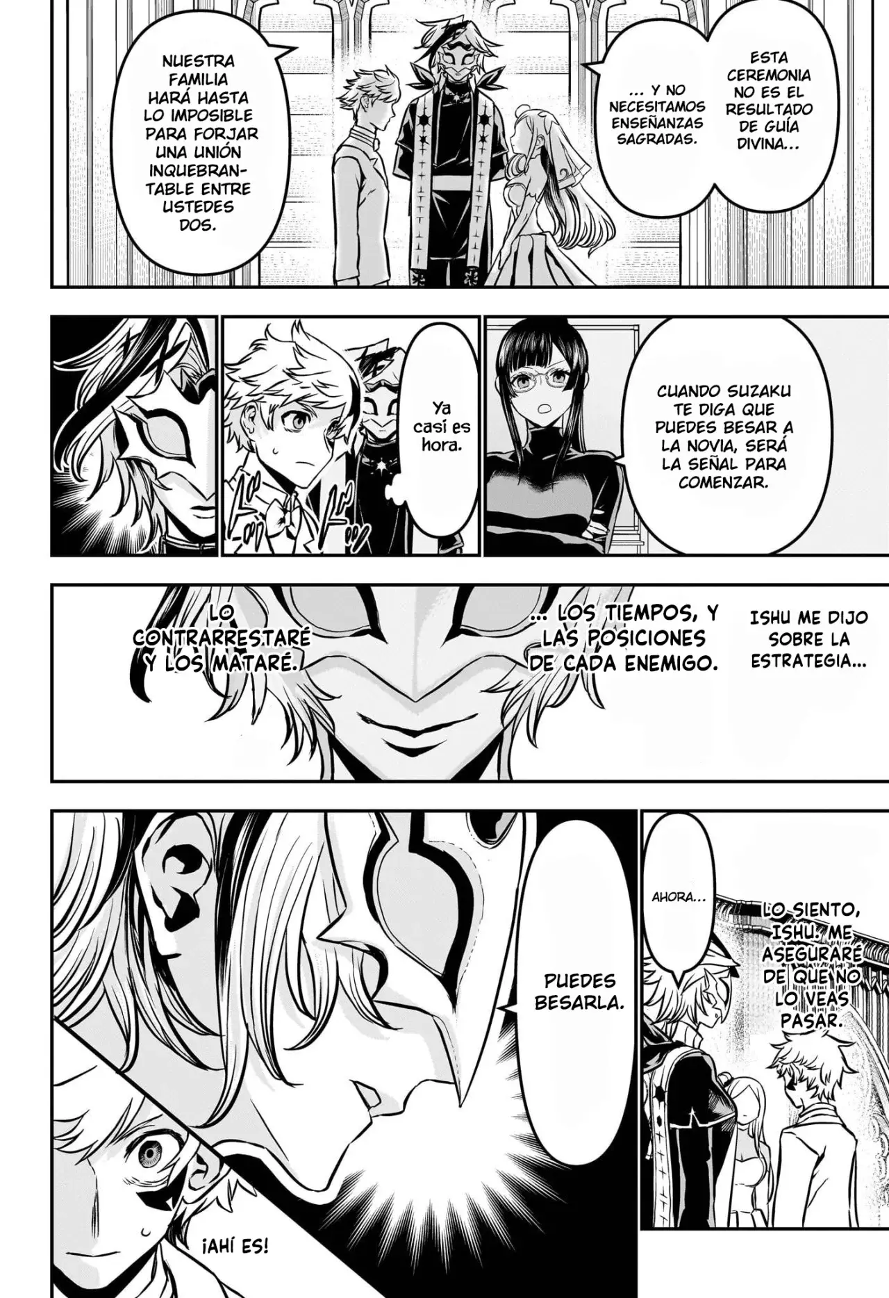 Nue's Exorcist Capitulo 106: Día del matrimonio página 13
