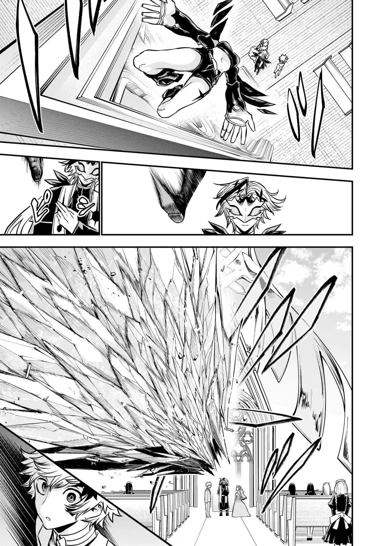 Nue's Exorcist Capitulo 106: Día del matrimonio página 14