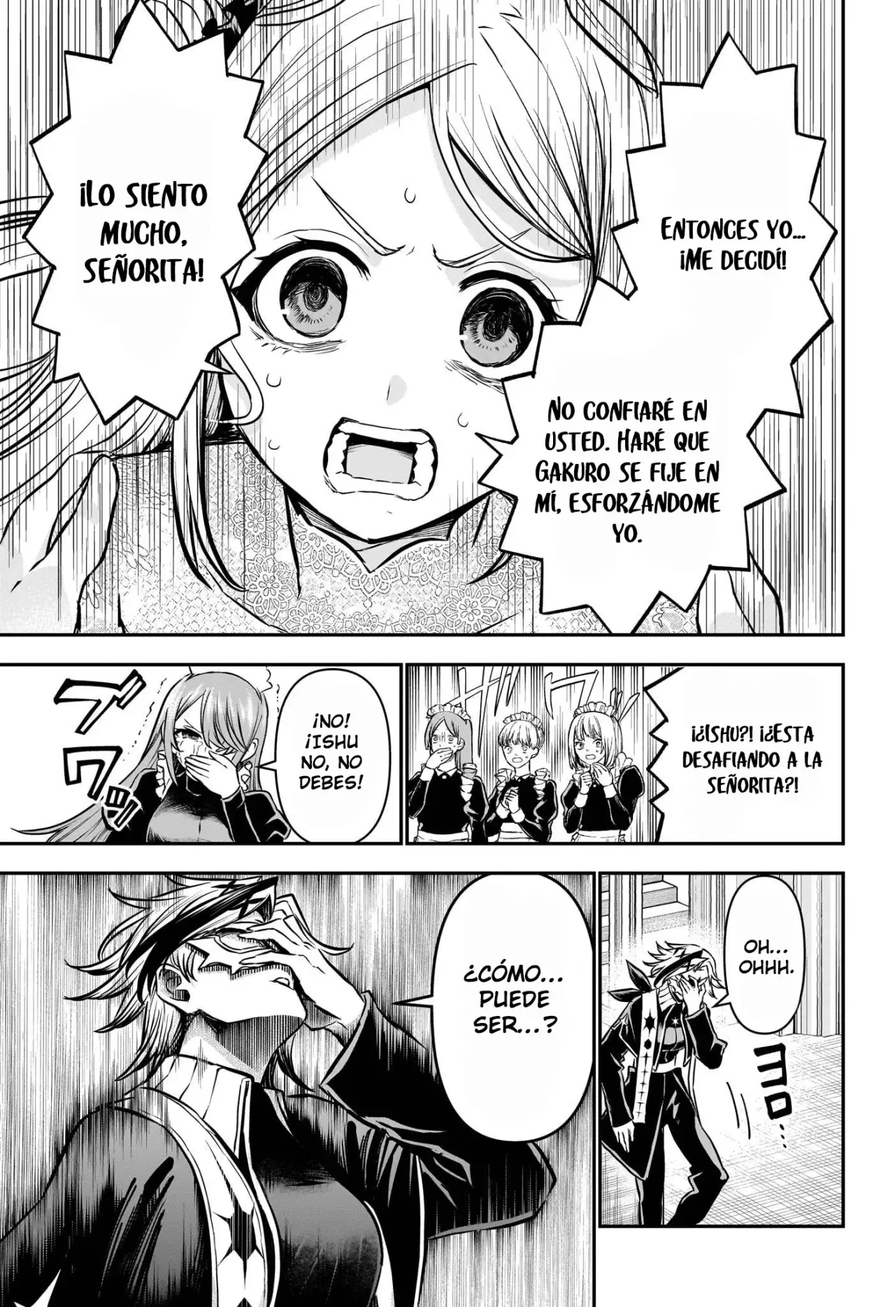 Nue's Exorcist Capitulo 106: Día del matrimonio página 16