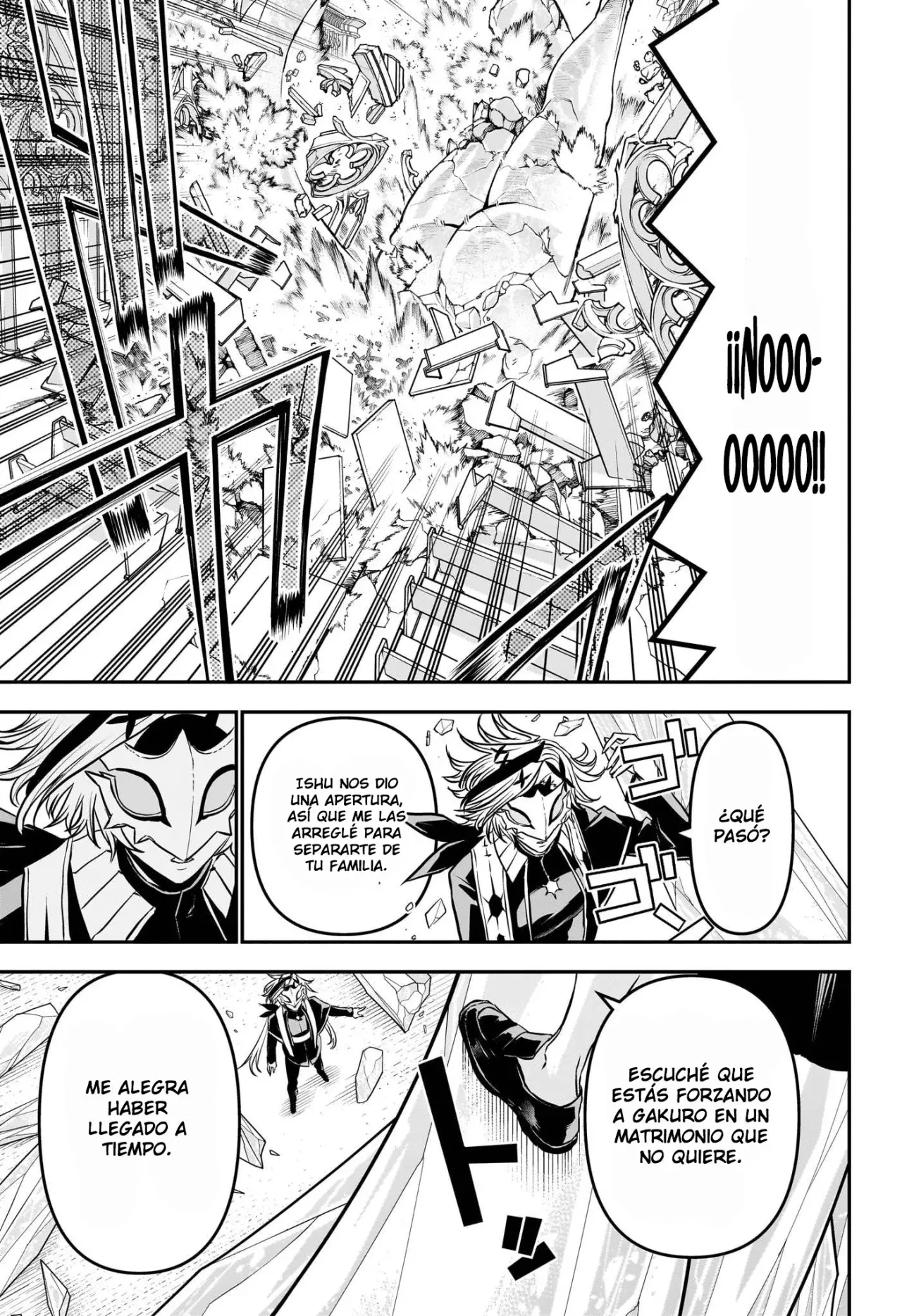 Nue's Exorcist Capitulo 106: Día del matrimonio página 18