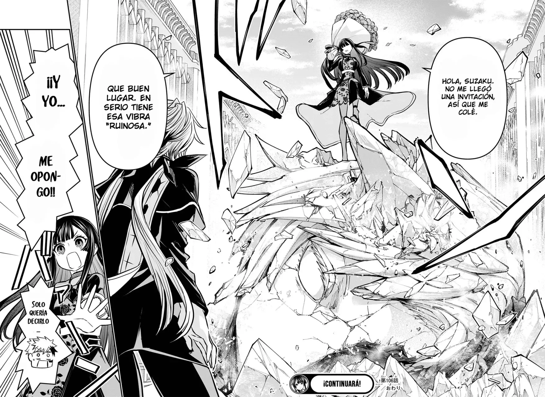 Nue's Exorcist Capitulo 106: Día del matrimonio página 19
