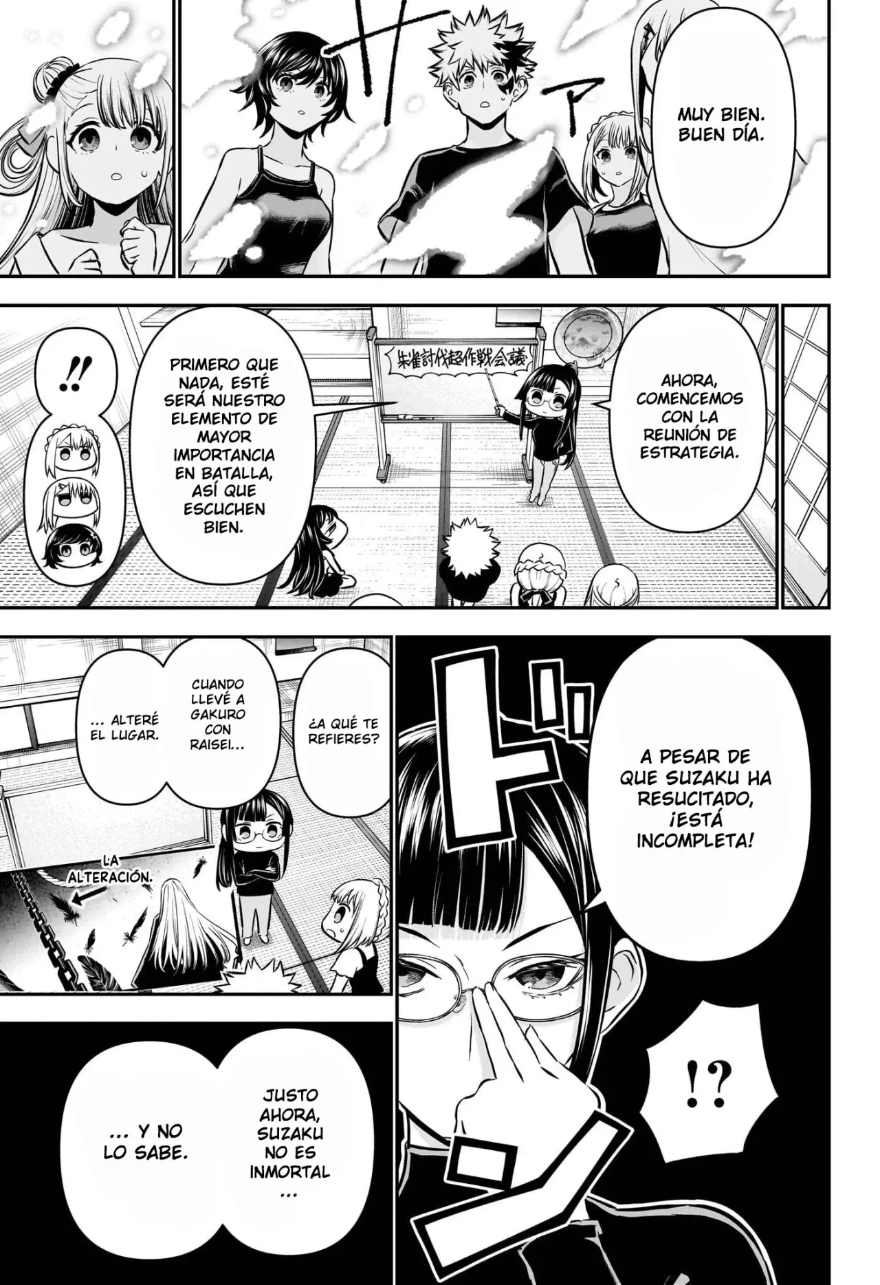 Nue's Exorcist Capitulo 106: Día del matrimonio página 4
