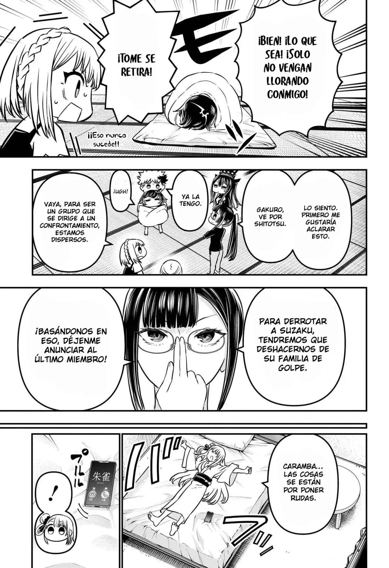 Nue's Exorcist Capitulo 106: Día del matrimonio página 8