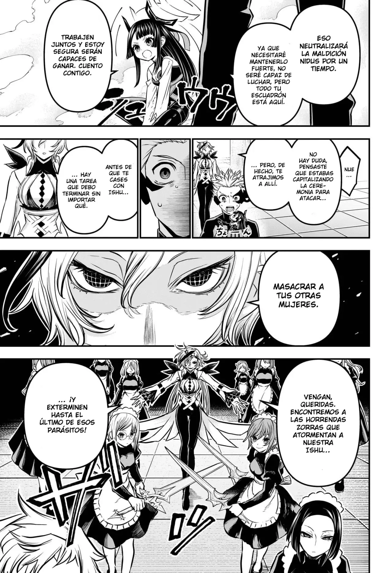 Nue's Exorcist Capitulo 107: Un nuevo campo de batalla página 11