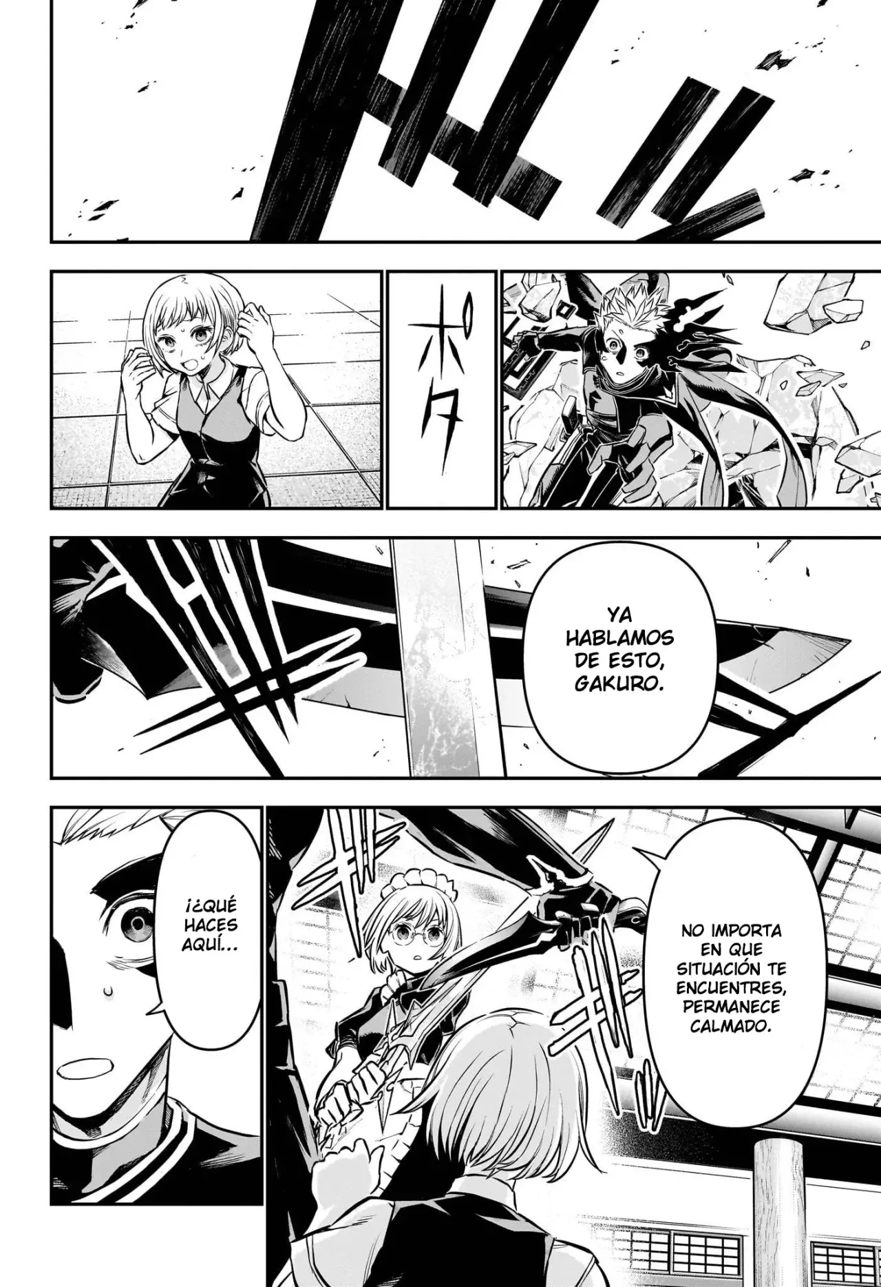 Nue's Exorcist Capitulo 107: Un nuevo campo de batalla página 14