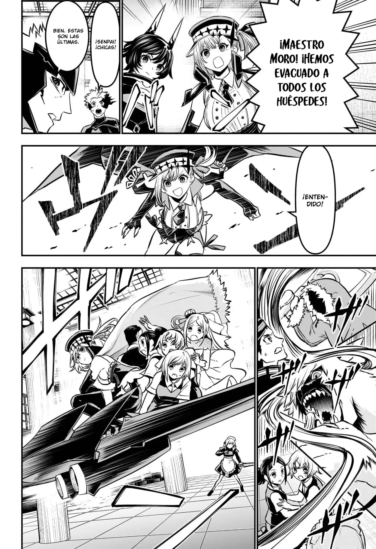 Nue's Exorcist Capitulo 107: Un nuevo campo de batalla página 16