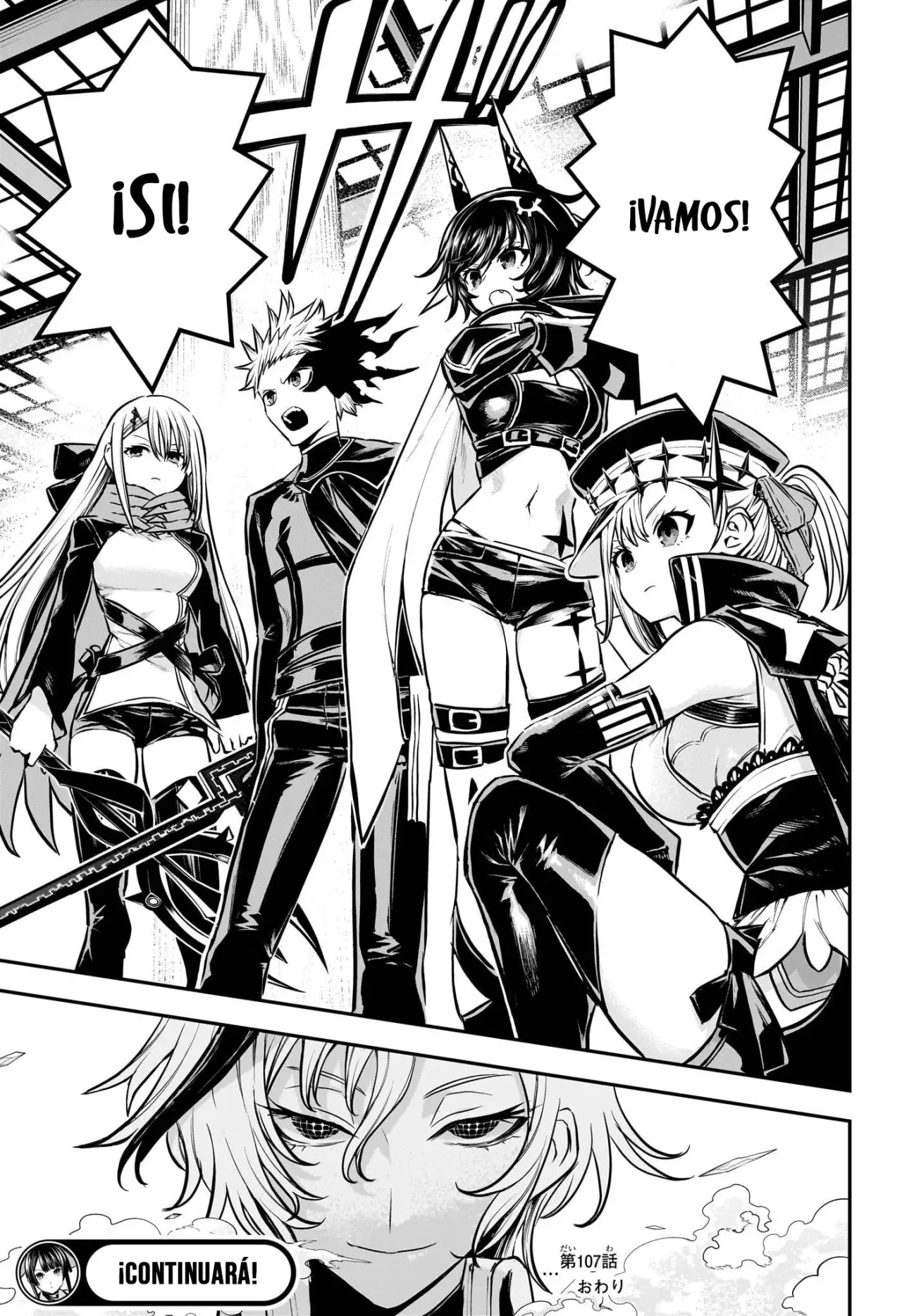 Nue's Exorcist Capitulo 107: Un nuevo campo de batalla página 19