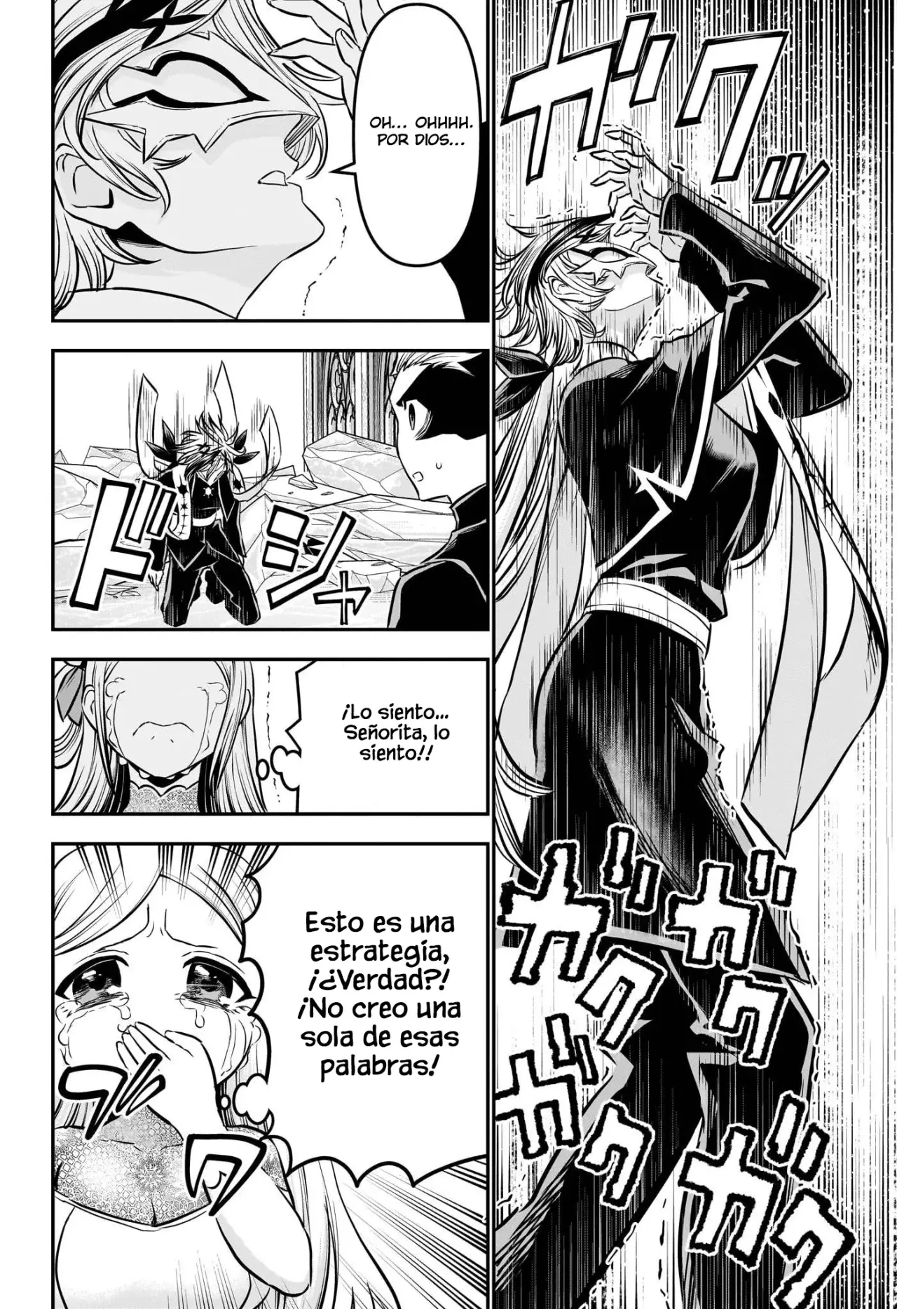 Nue's Exorcist Capitulo 107: Un nuevo campo de batalla página 3