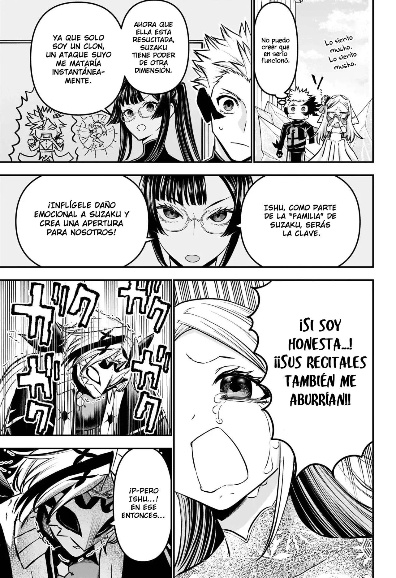 Nue's Exorcist Capitulo 107: Un nuevo campo de batalla página 4