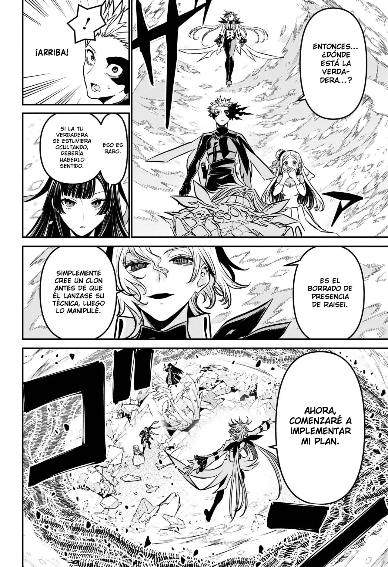 Nue's Exorcist Capitulo 107: Un nuevo campo de batalla página 7