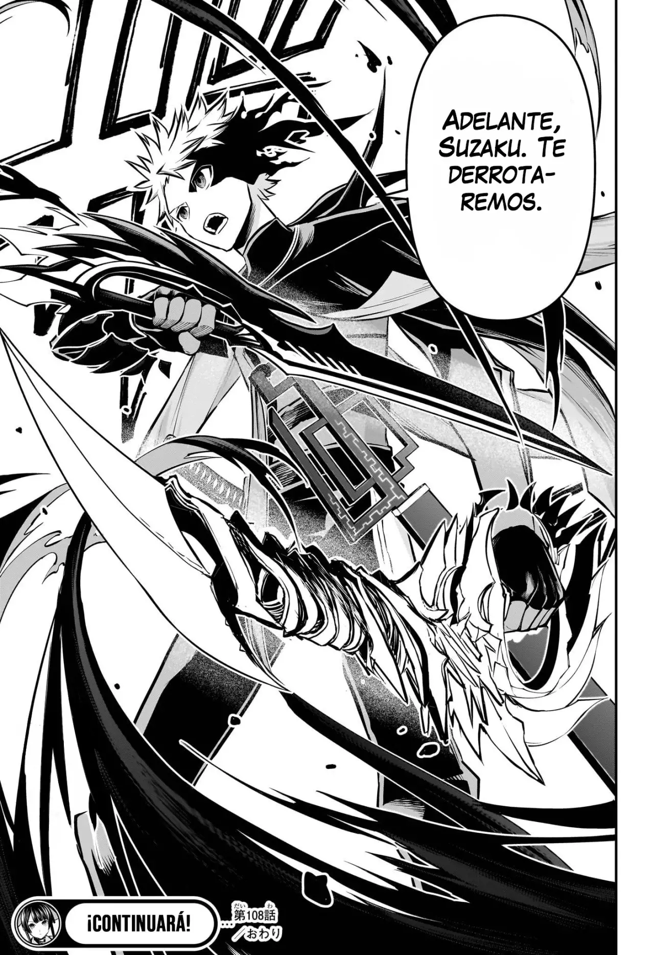 Nue's Exorcist Capitulo 108: Todos juntos página 22