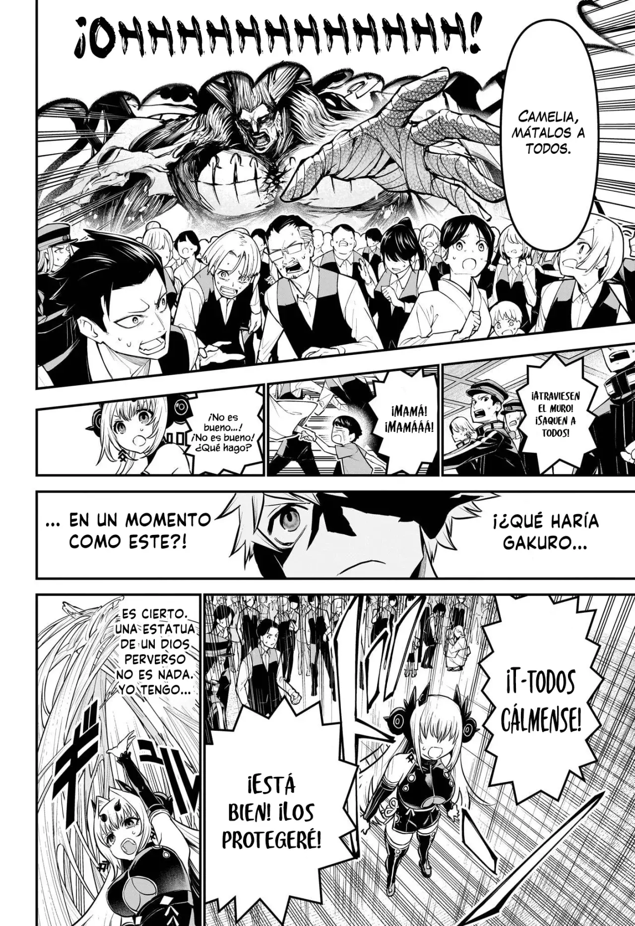 Nue's Exorcist Capitulo 109: Ishu tomboy página 17
