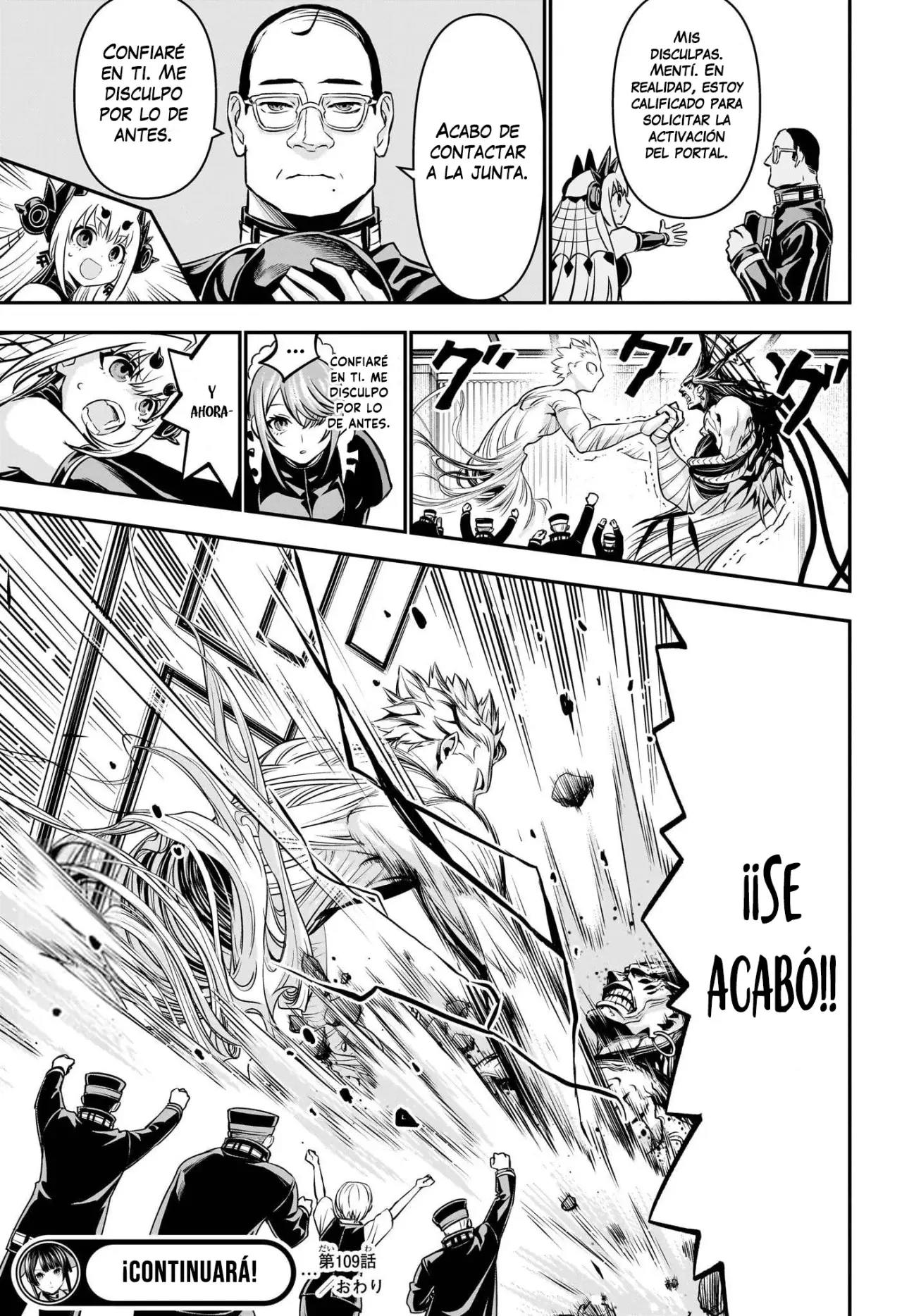 Nue's Exorcist Capitulo 109: Ishu tomboy página 20