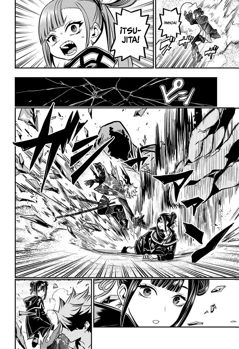 Nue's Exorcist Capitulo 11: Recuerdos de playa página 11