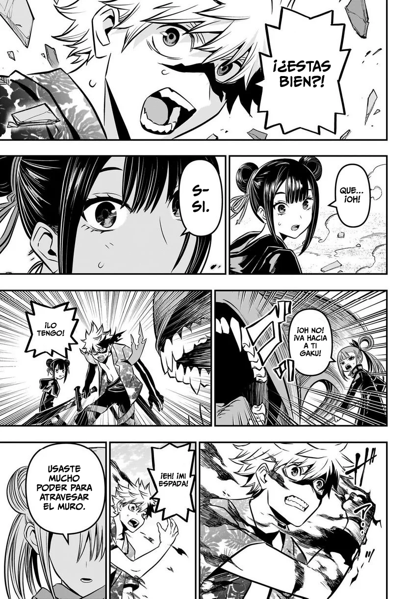 Nue's Exorcist Capitulo 11: Recuerdos de playa página 12