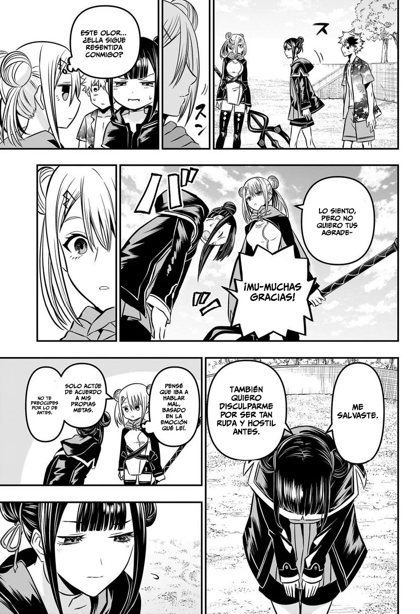 Nue's Exorcist Capitulo 11: Recuerdos de playa página 14