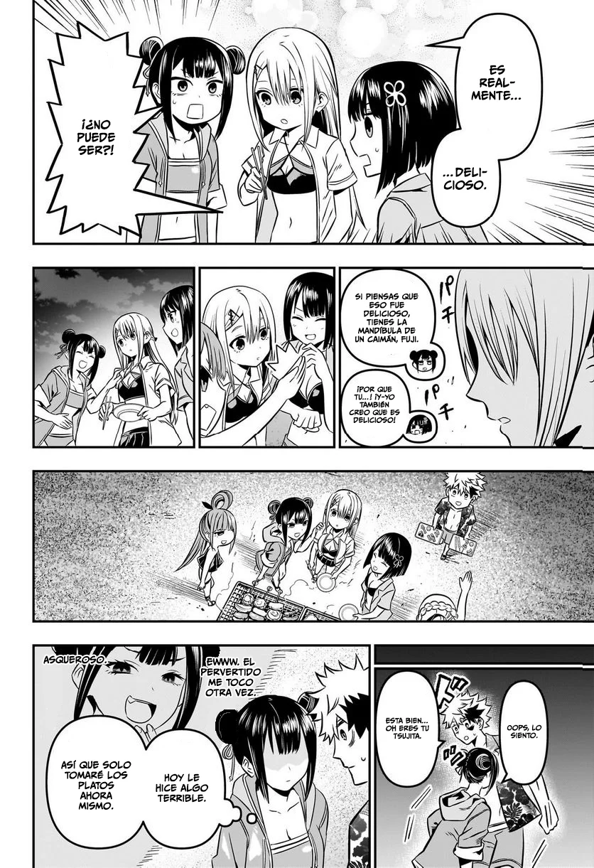 Nue's Exorcist Capitulo 11: Recuerdos de playa página 17