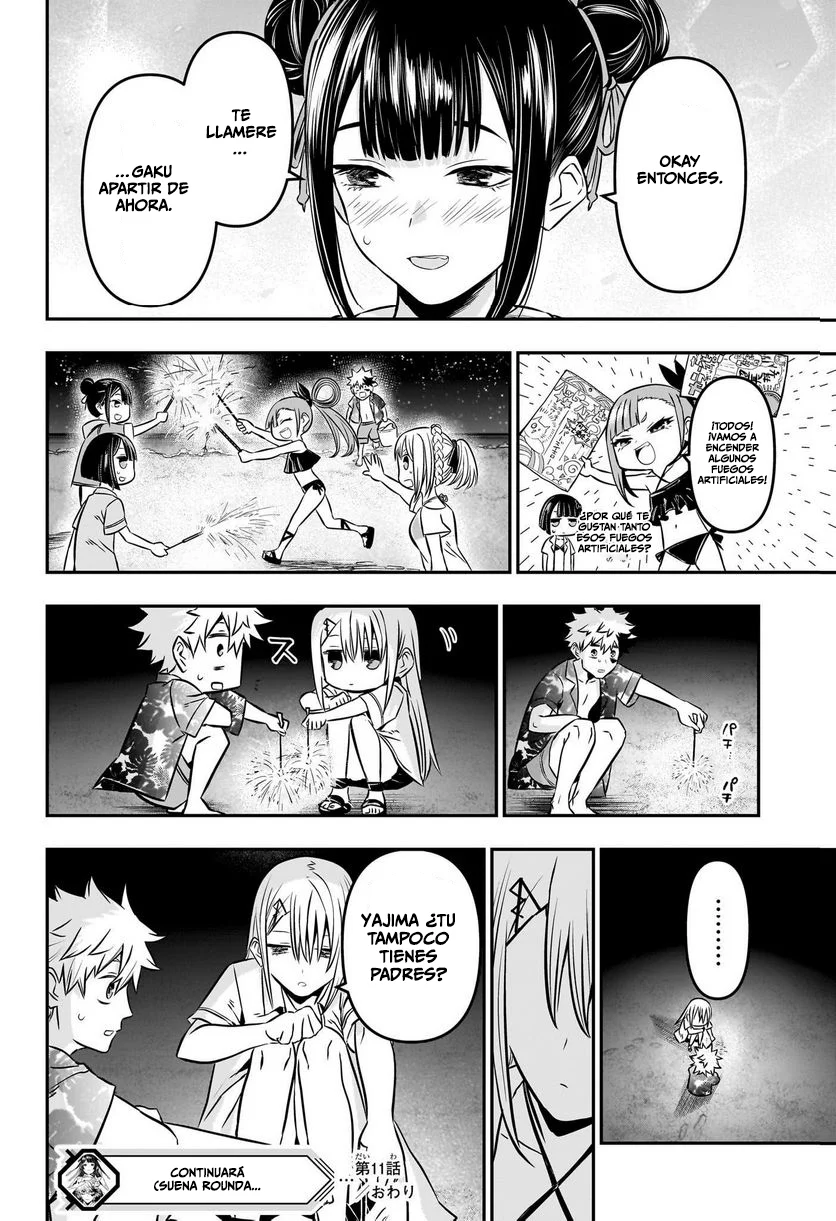 Nue's Exorcist Capitulo 11: Recuerdos de playa página 19