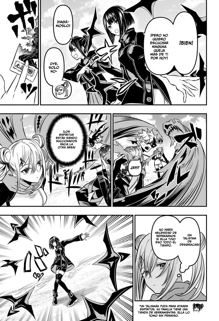 Nue's Exorcist Capitulo 11: Recuerdos de playa página 4
