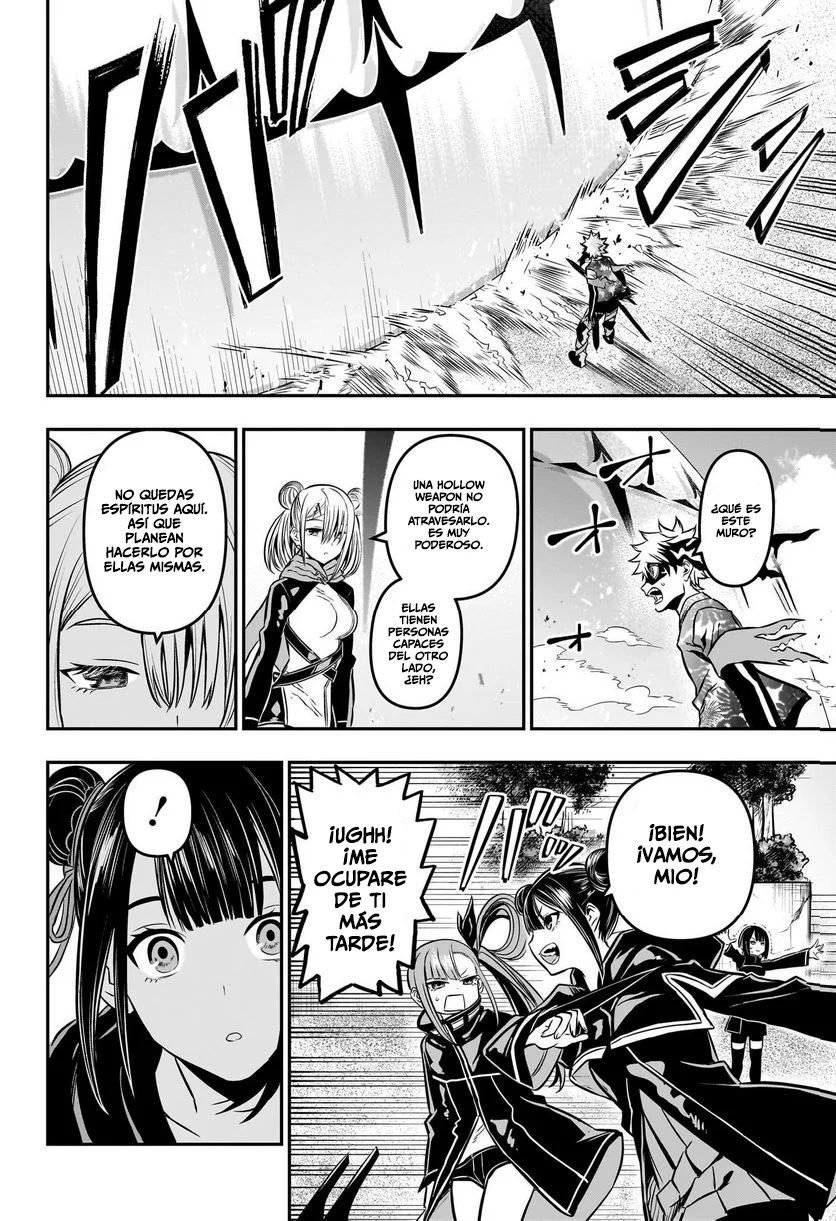 Nue's Exorcist Capitulo 11: Recuerdos de playa página 5