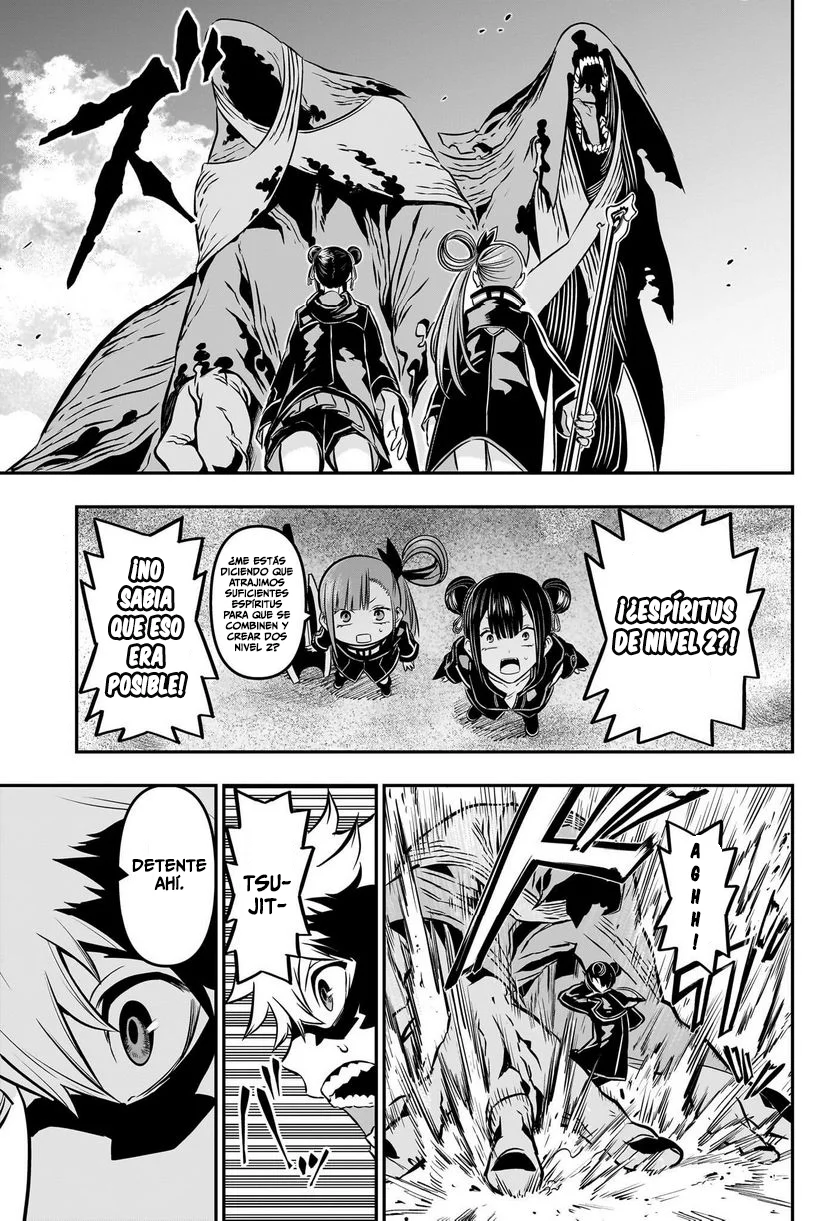 Nue's Exorcist Capitulo 11: Recuerdos de playa página 6