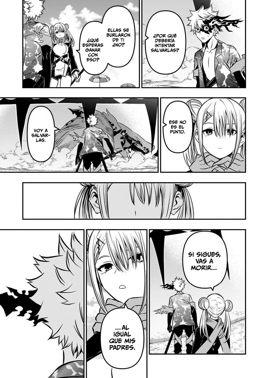 Nue's Exorcist Capitulo 11: Recuerdos de playa página 8