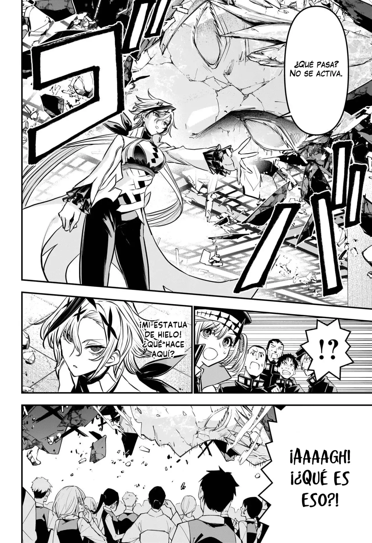 Nue's Exorcist Capitulo 110: En el hielo página 13