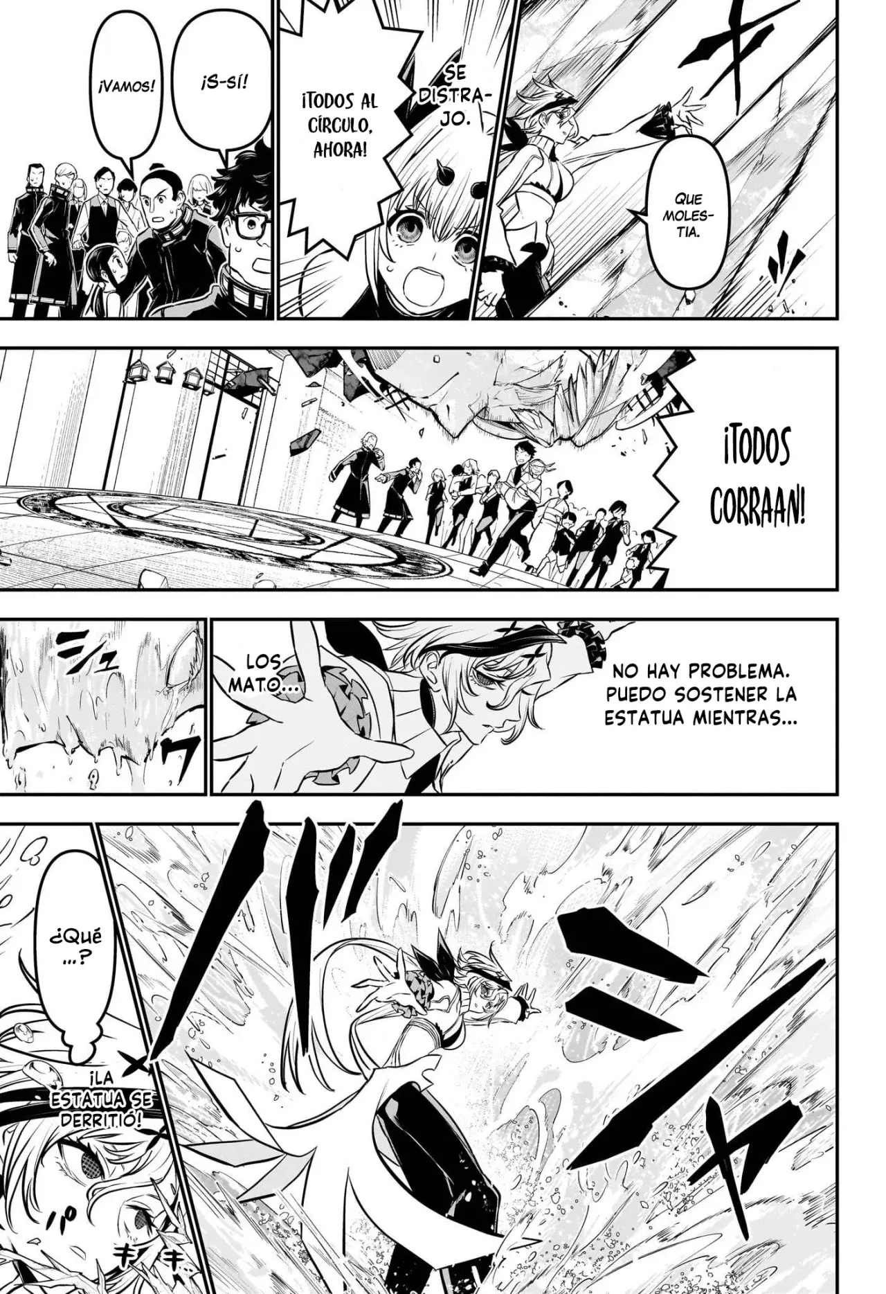 Nue's Exorcist Capitulo 110: En el hielo página 14