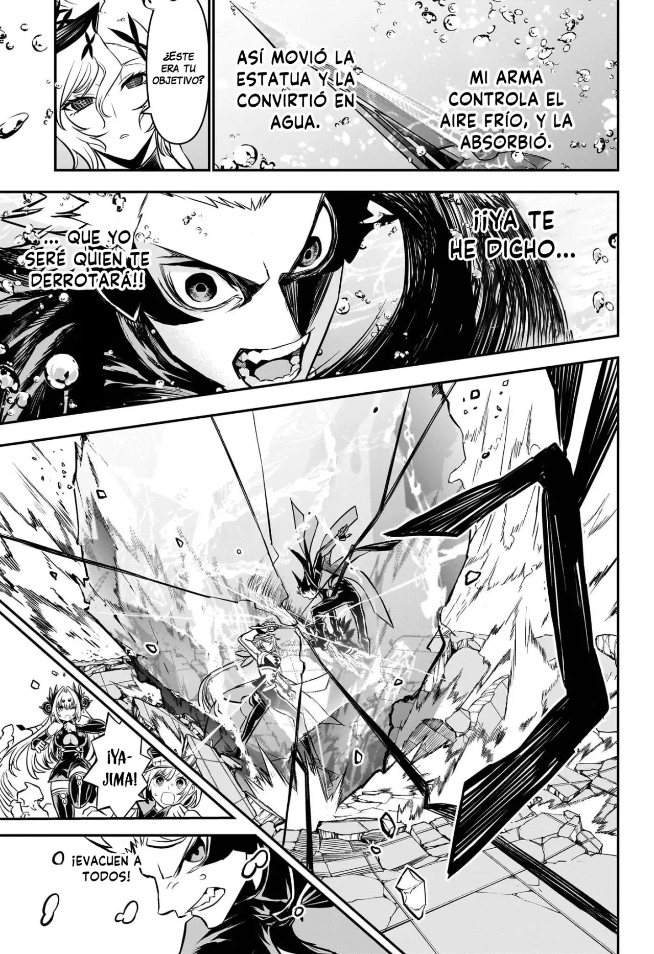 Nue's Exorcist Capitulo 110: En el hielo página 16