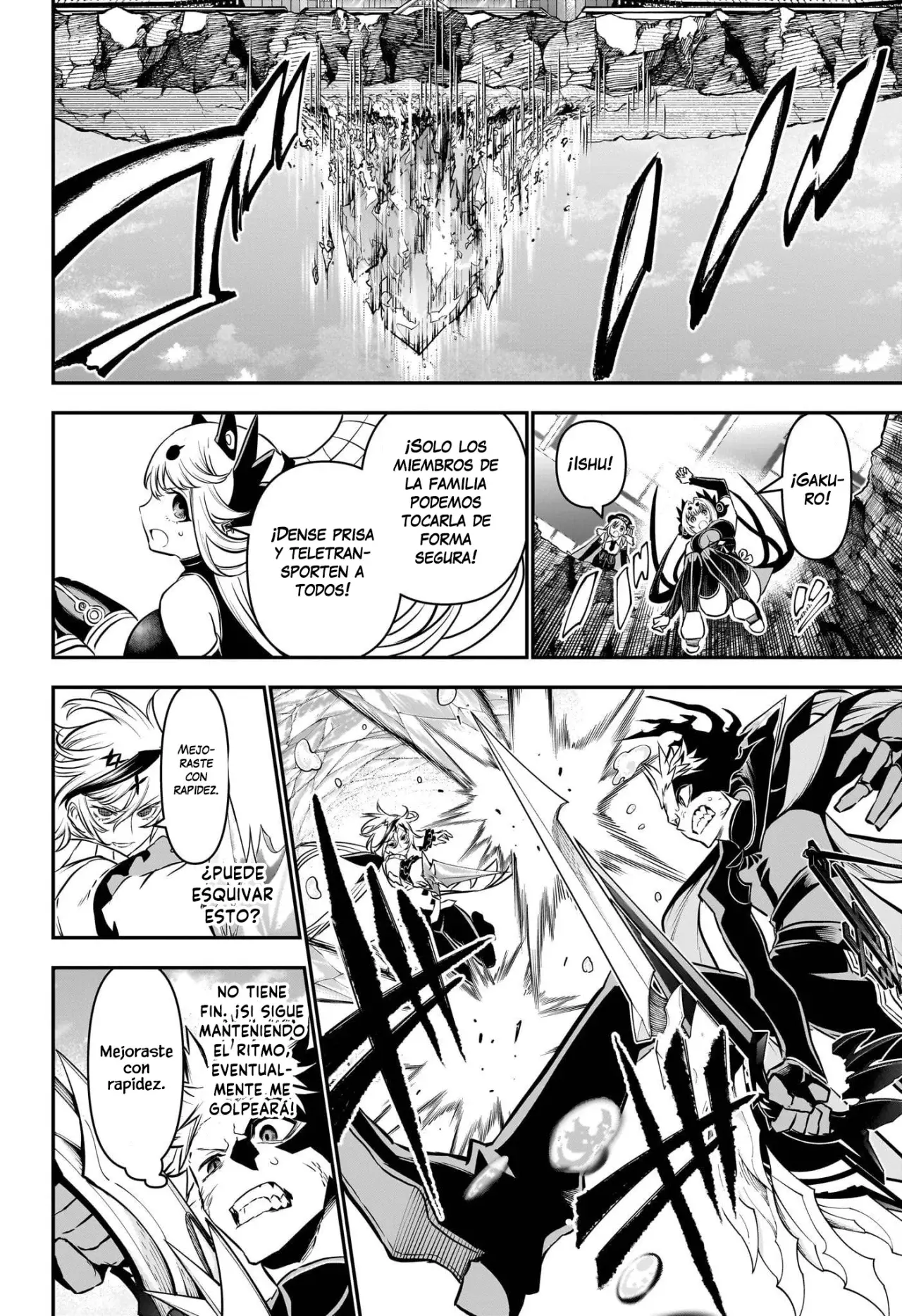 Nue's Exorcist Capitulo 110: En el hielo página 17