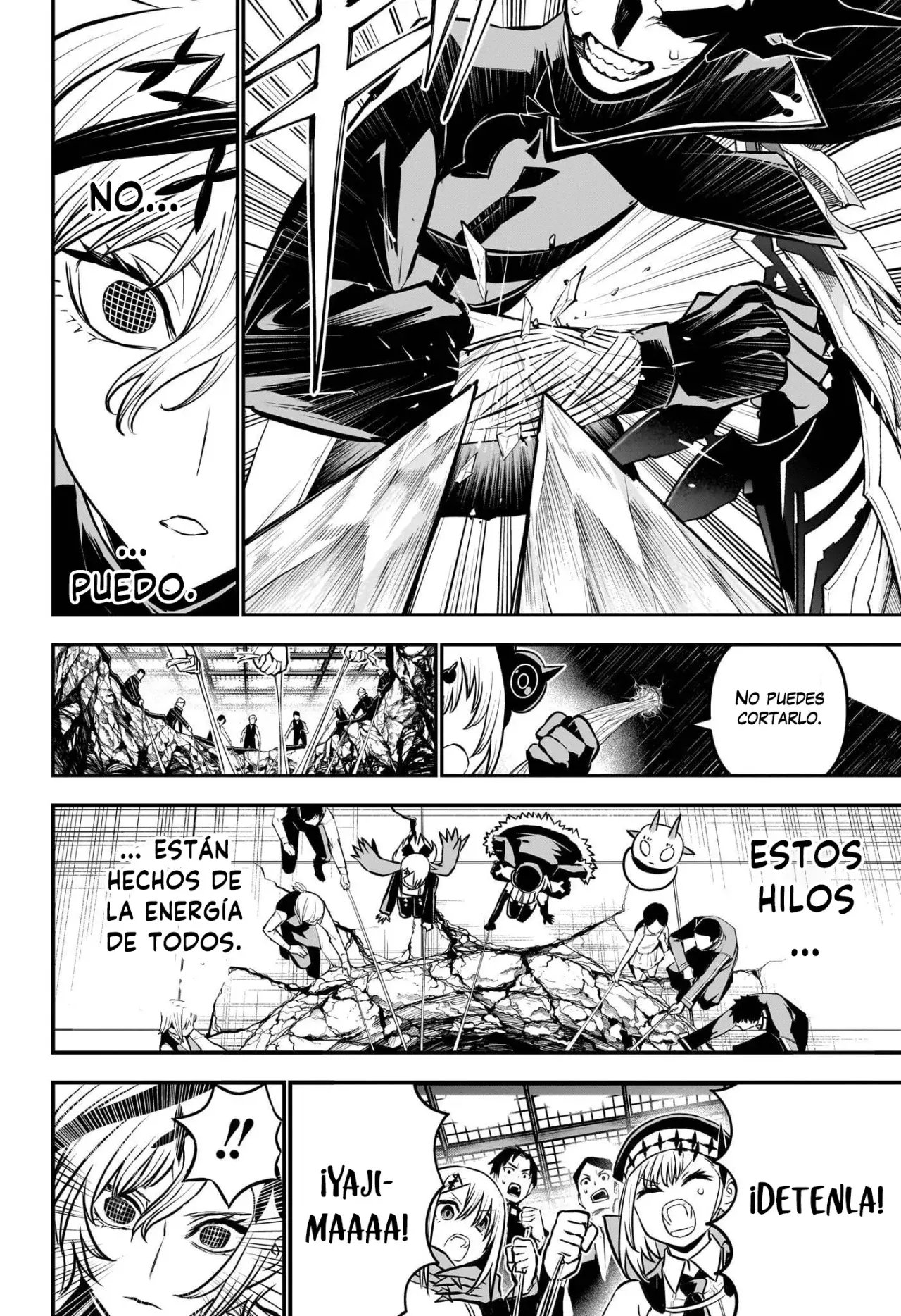 Nue's Exorcist Capitulo 110: En el hielo página 21