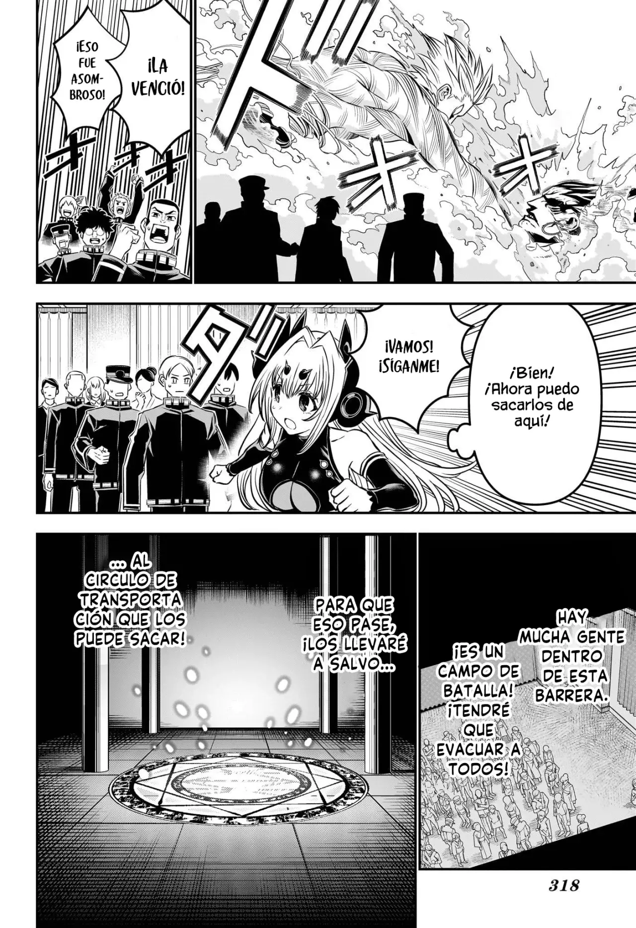 Nue's Exorcist Capitulo 110: En el hielo página 3