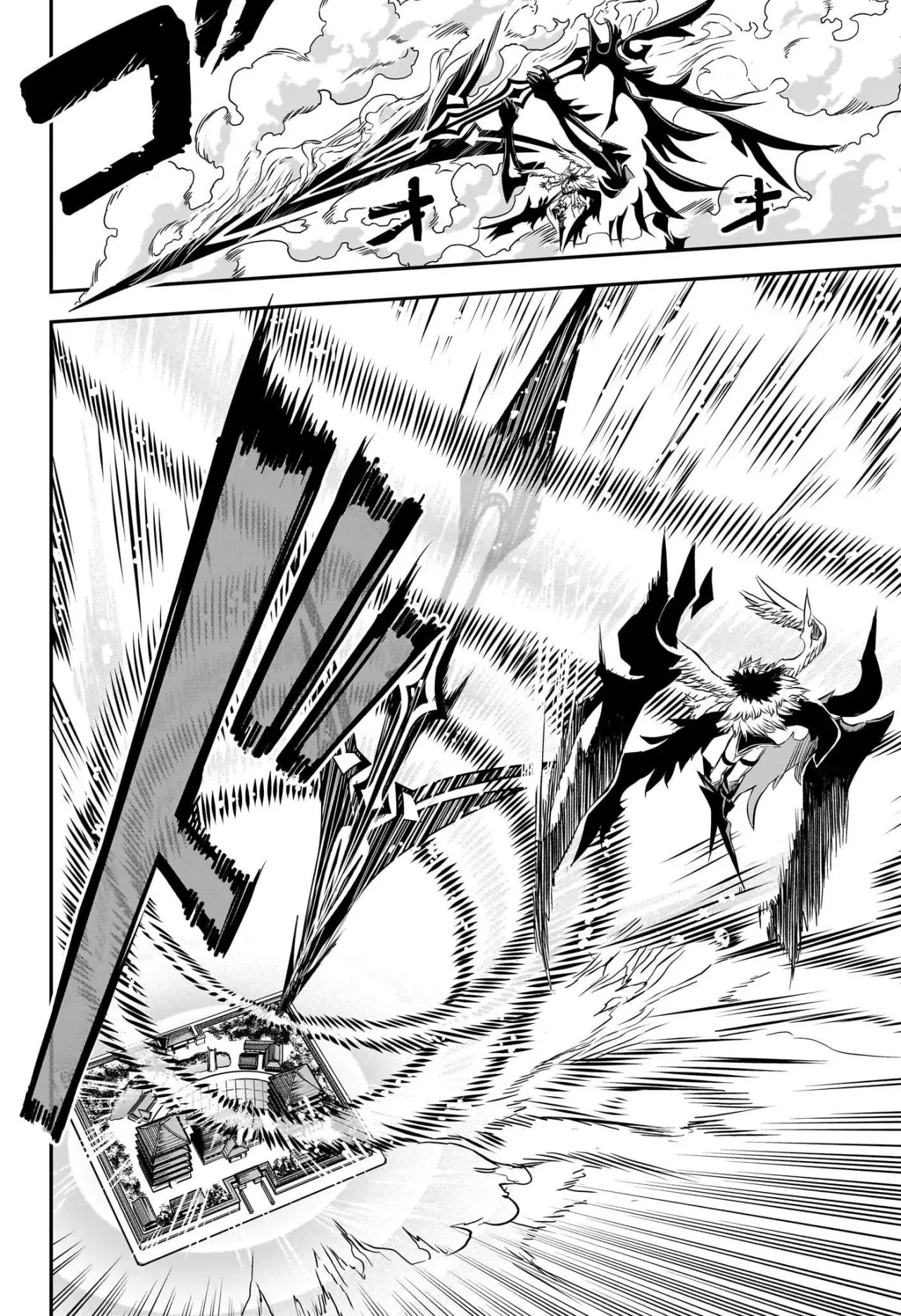 Nue's Exorcist Capitulo 111: Aurora de la llama ardiente página 12