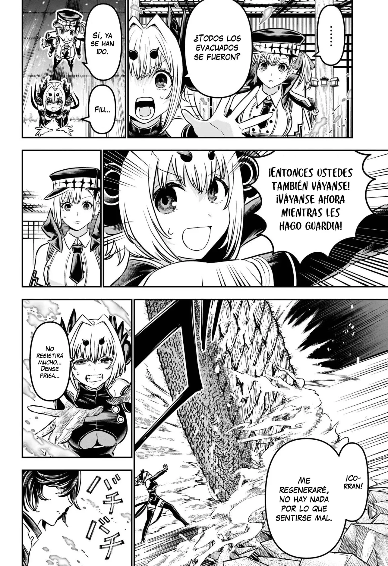 Nue's Exorcist Capitulo 111: Aurora de la llama ardiente página 14