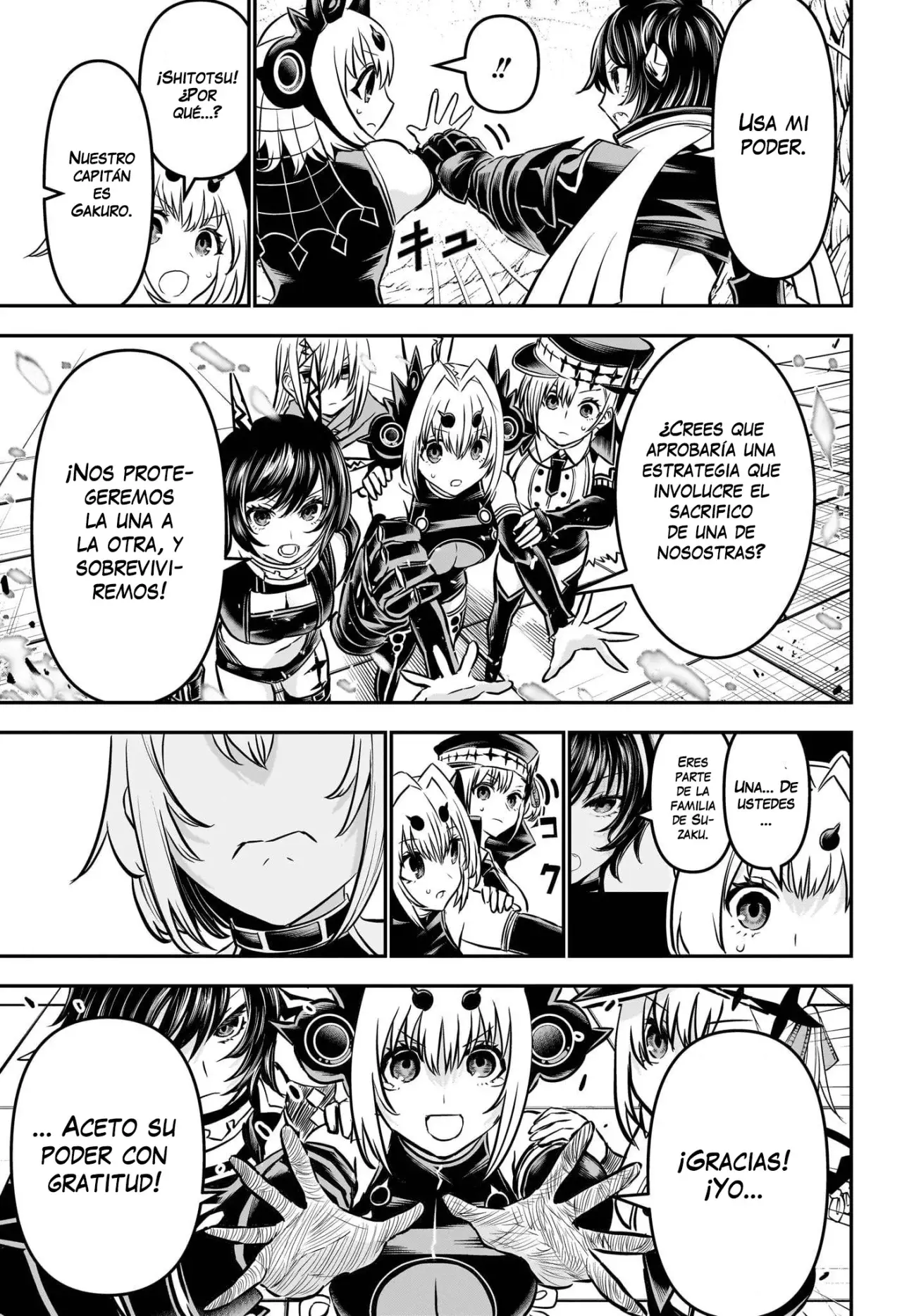 Nue's Exorcist Capitulo 111: Aurora de la llama ardiente página 15