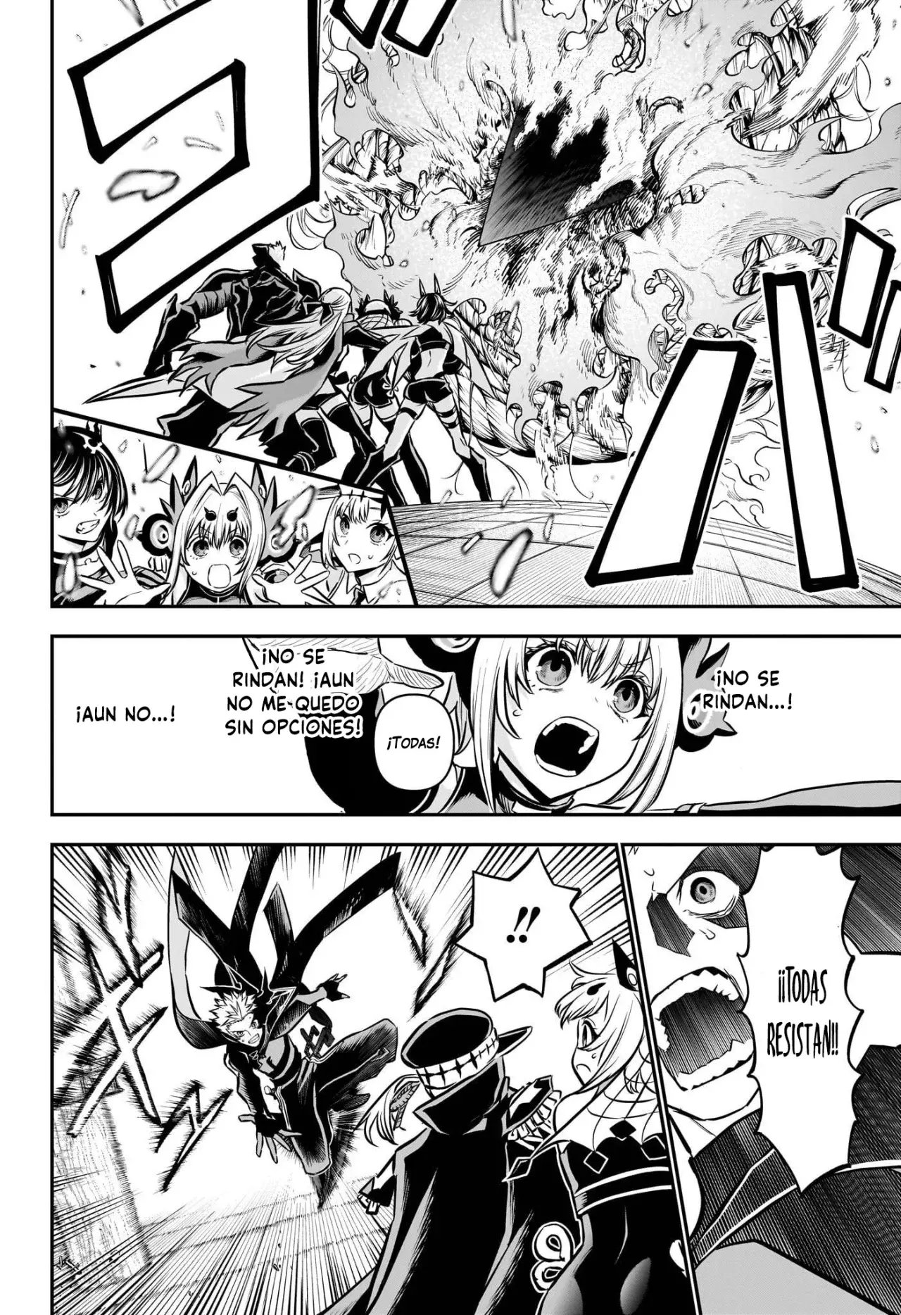 Nue's Exorcist Capitulo 111: Aurora de la llama ardiente página 16