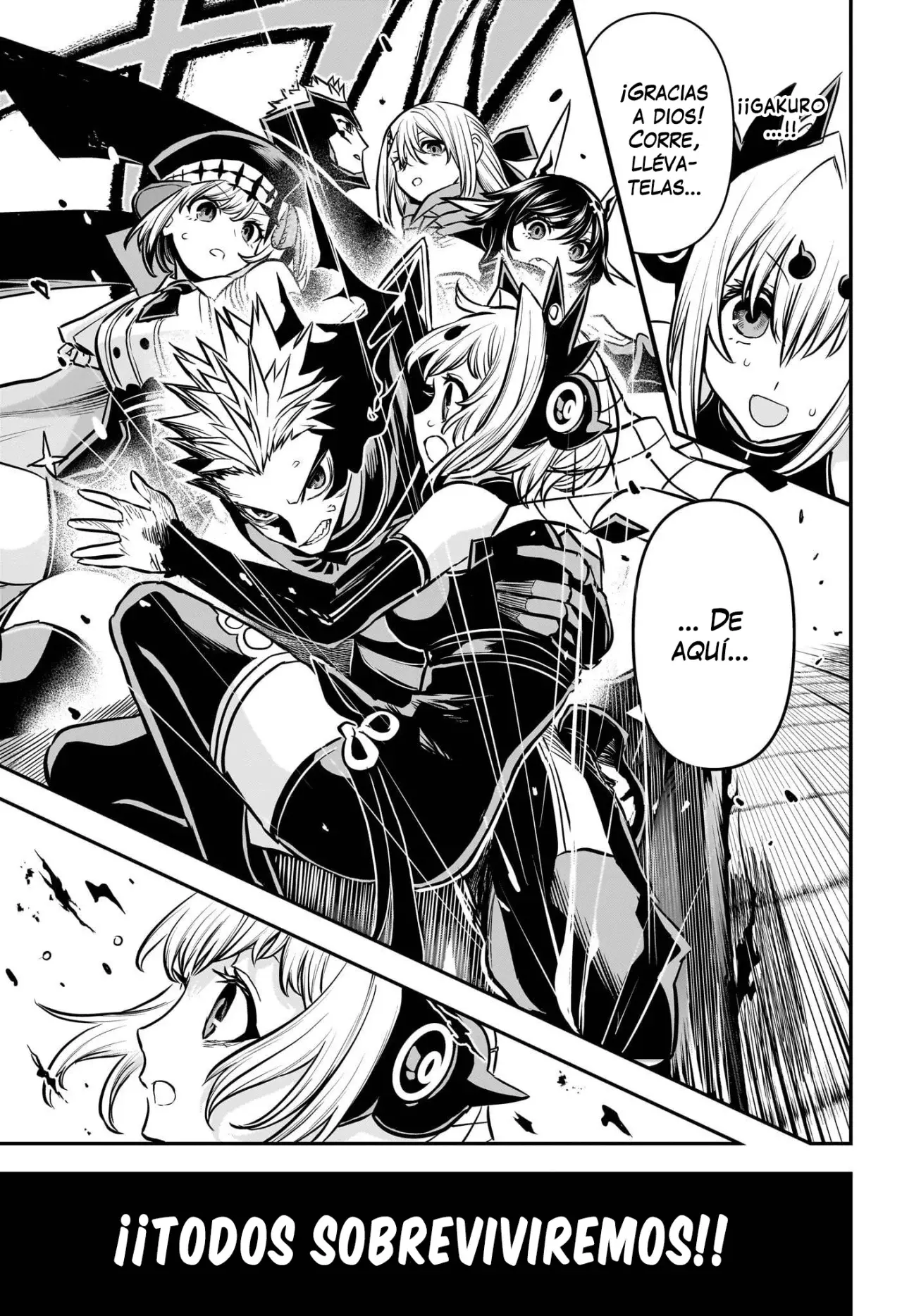 Nue's Exorcist Capitulo 111: Aurora de la llama ardiente página 17