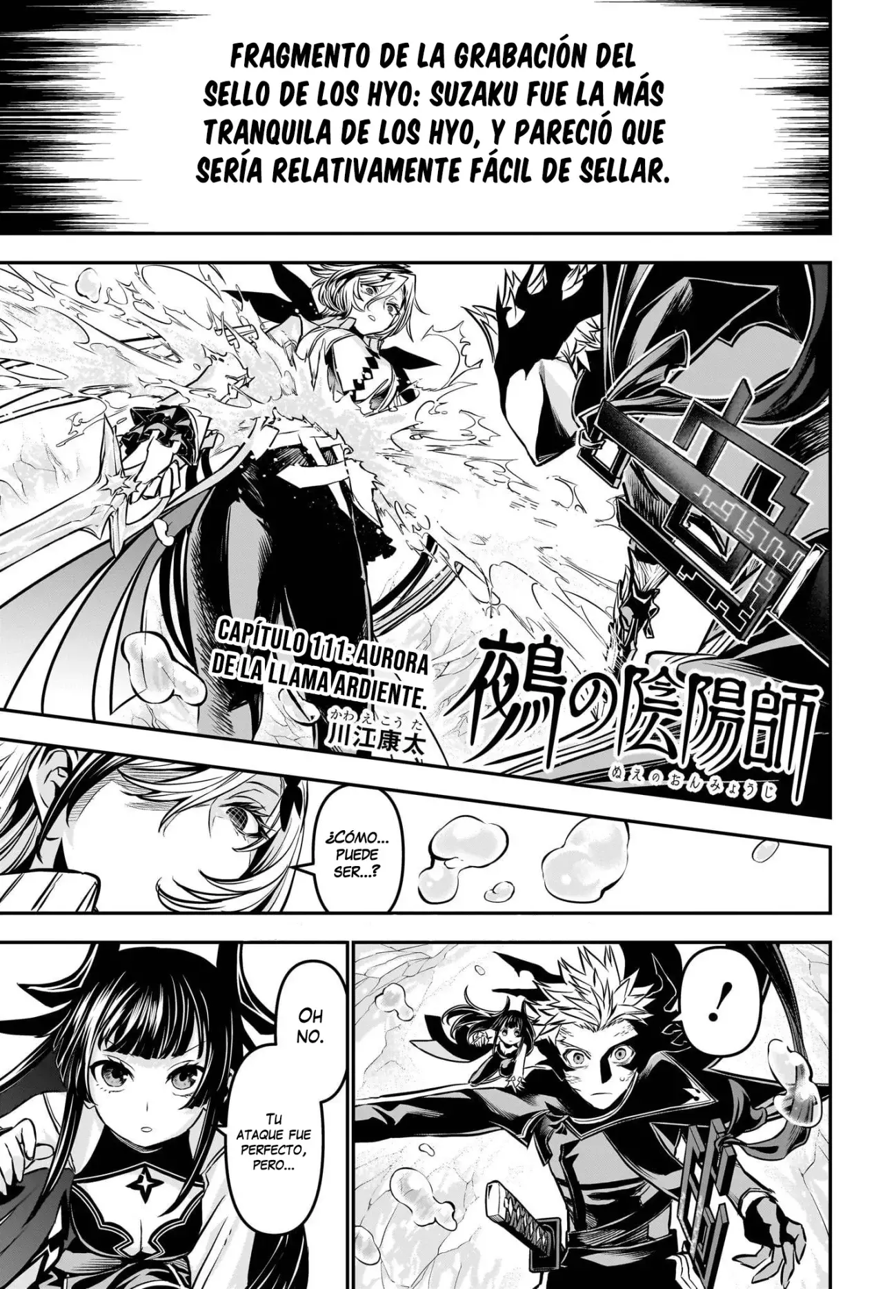 Nue's Exorcist Capitulo 111: Aurora de la llama ardiente página 3