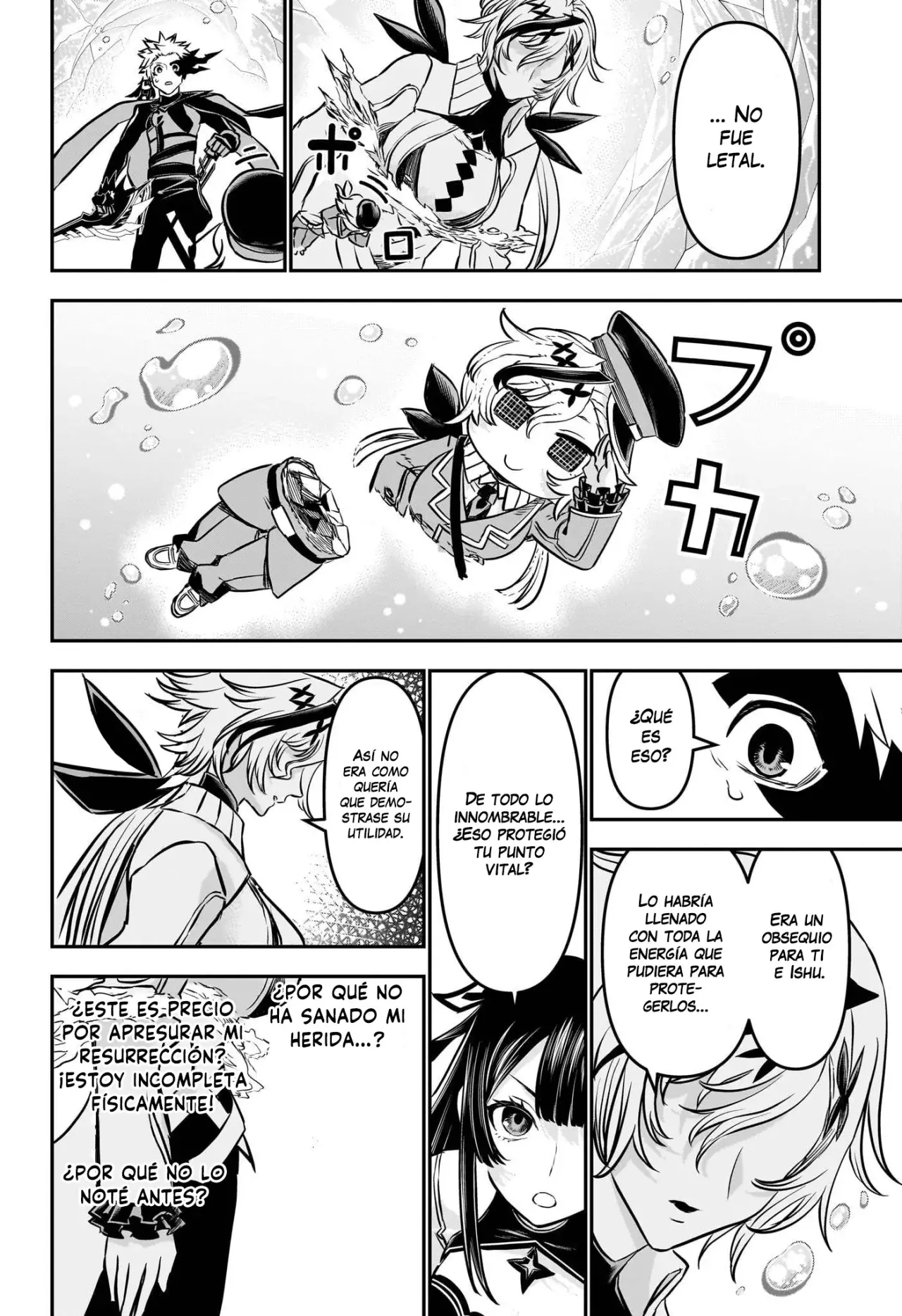 Nue's Exorcist Capitulo 111: Aurora de la llama ardiente página 4