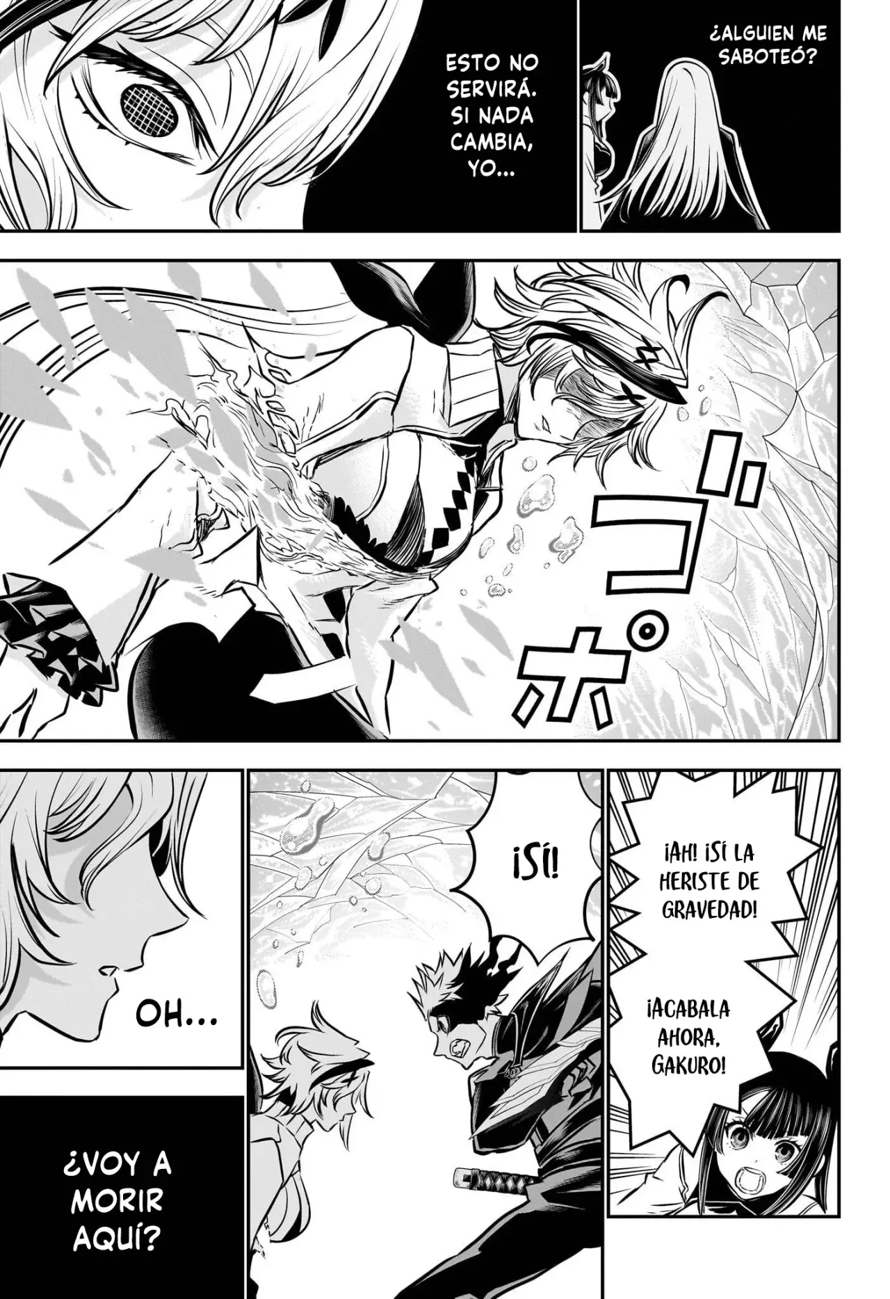 Nue's Exorcist Capitulo 111: Aurora de la llama ardiente página 5