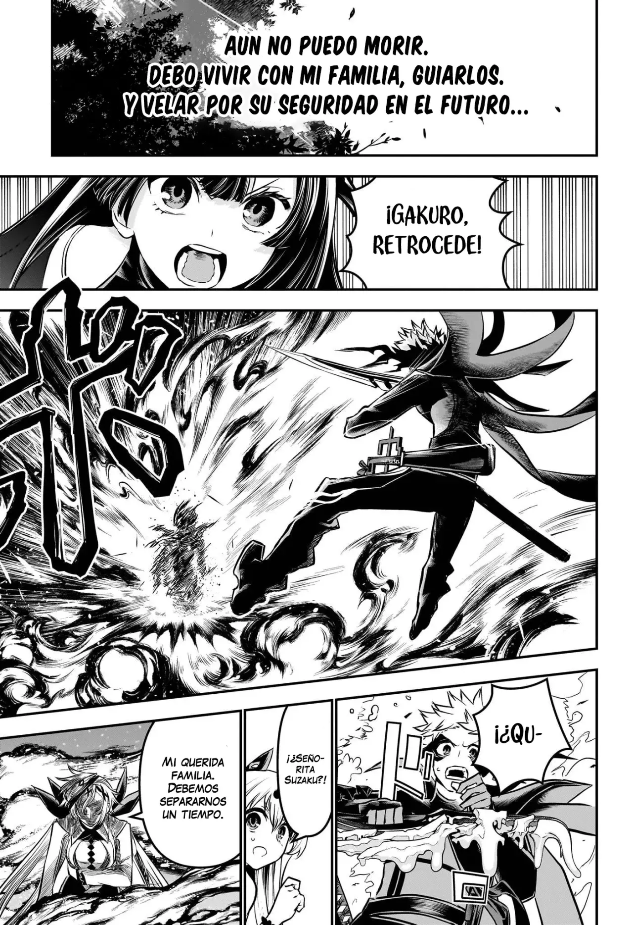 Nue's Exorcist Capitulo 111: Aurora de la llama ardiente página 7