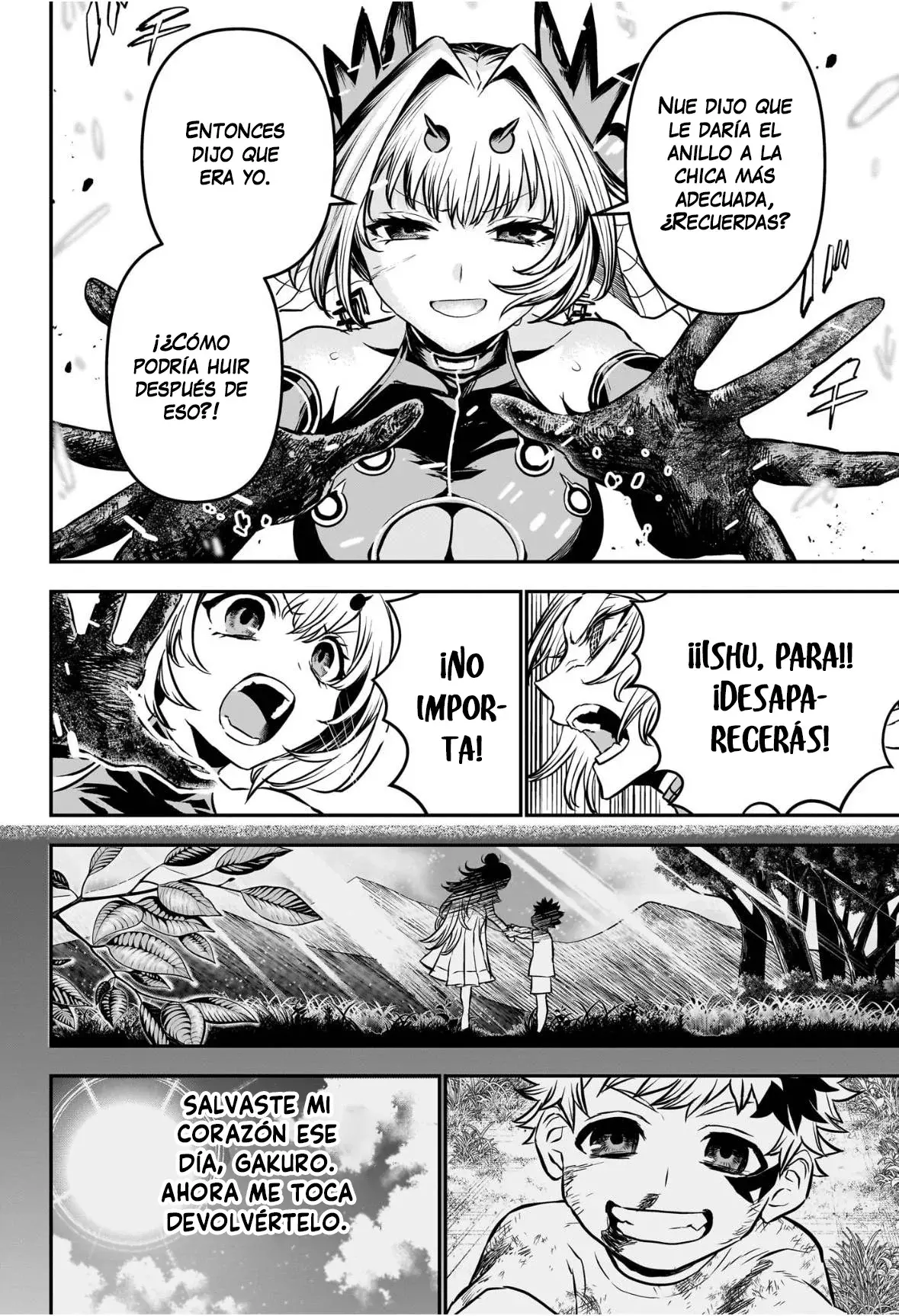 Nue's Exorcist Capitulo 112: MVP página 14