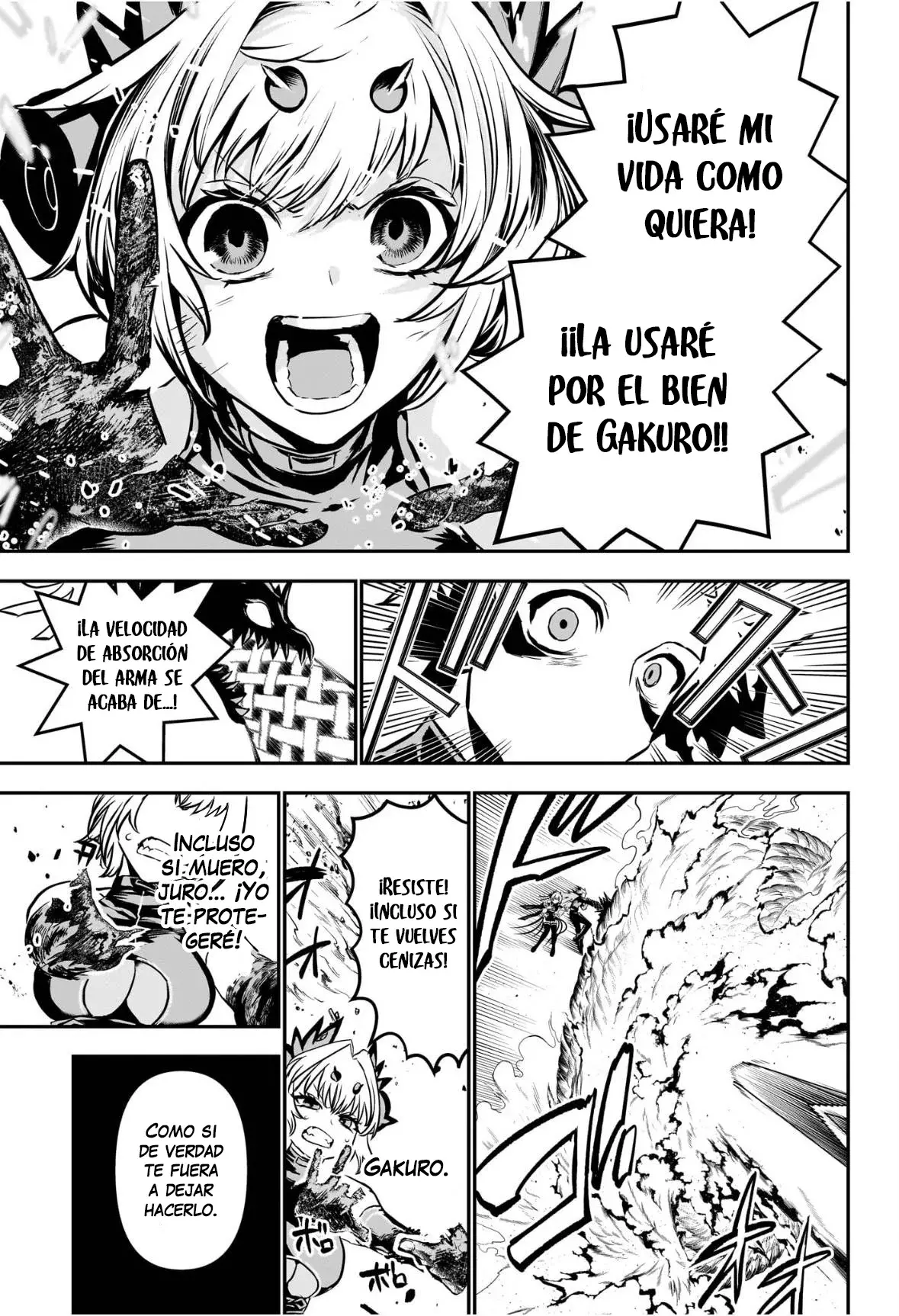 Nue's Exorcist Capitulo 112: MVP página 15