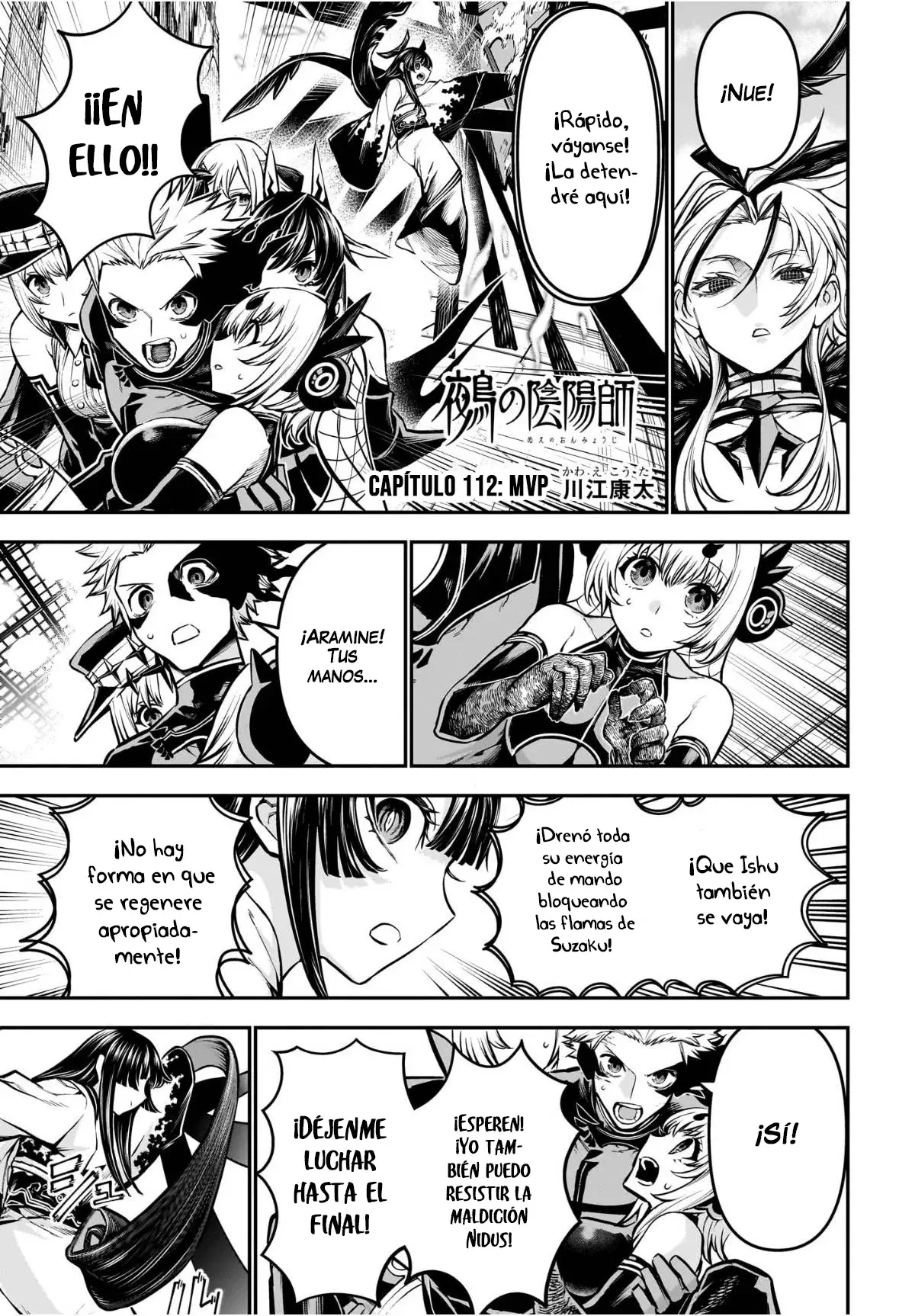 Nue's Exorcist Capitulo 112: MVP página 2