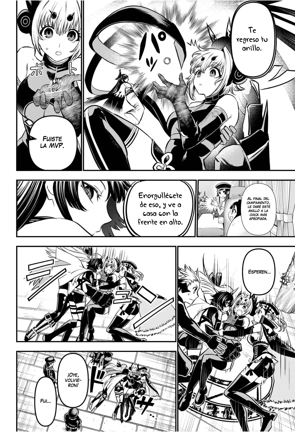 Nue's Exorcist Capitulo 112: MVP página 3