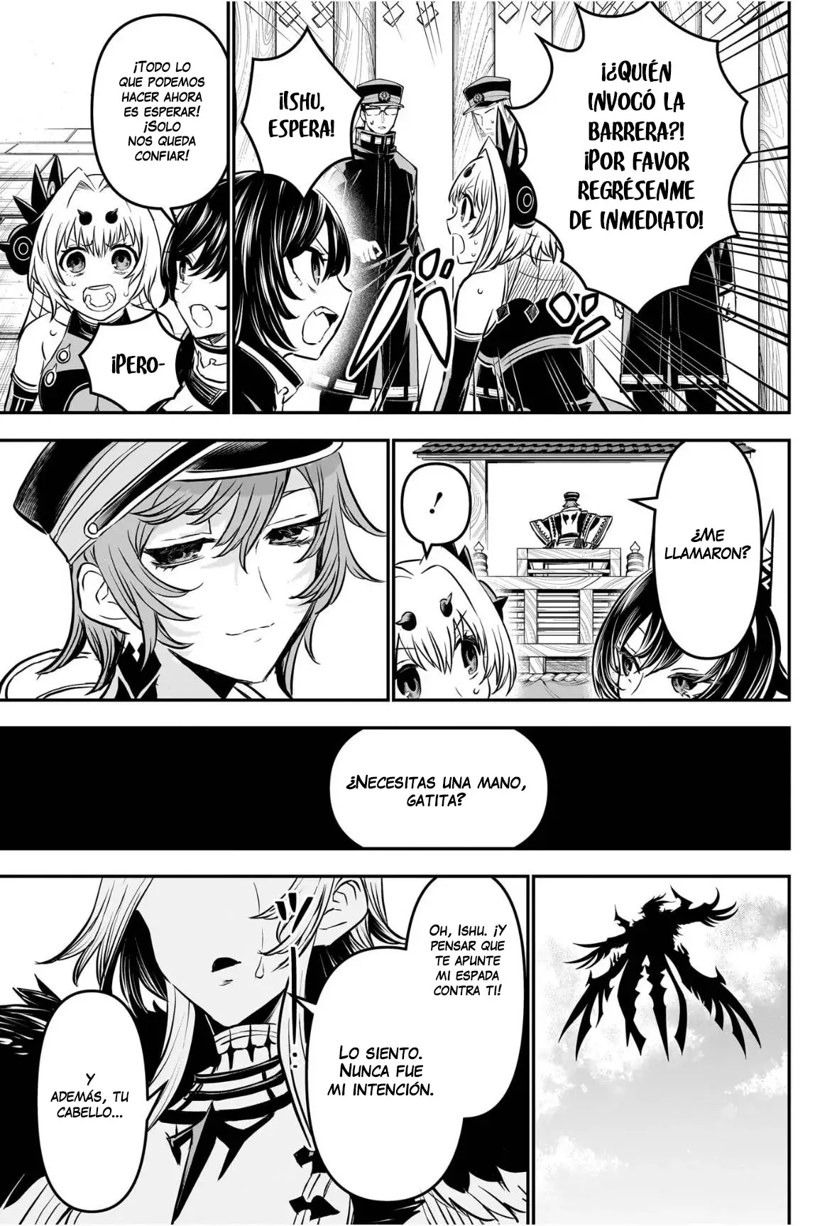 Nue's Exorcist Capitulo 112: MVP página 4