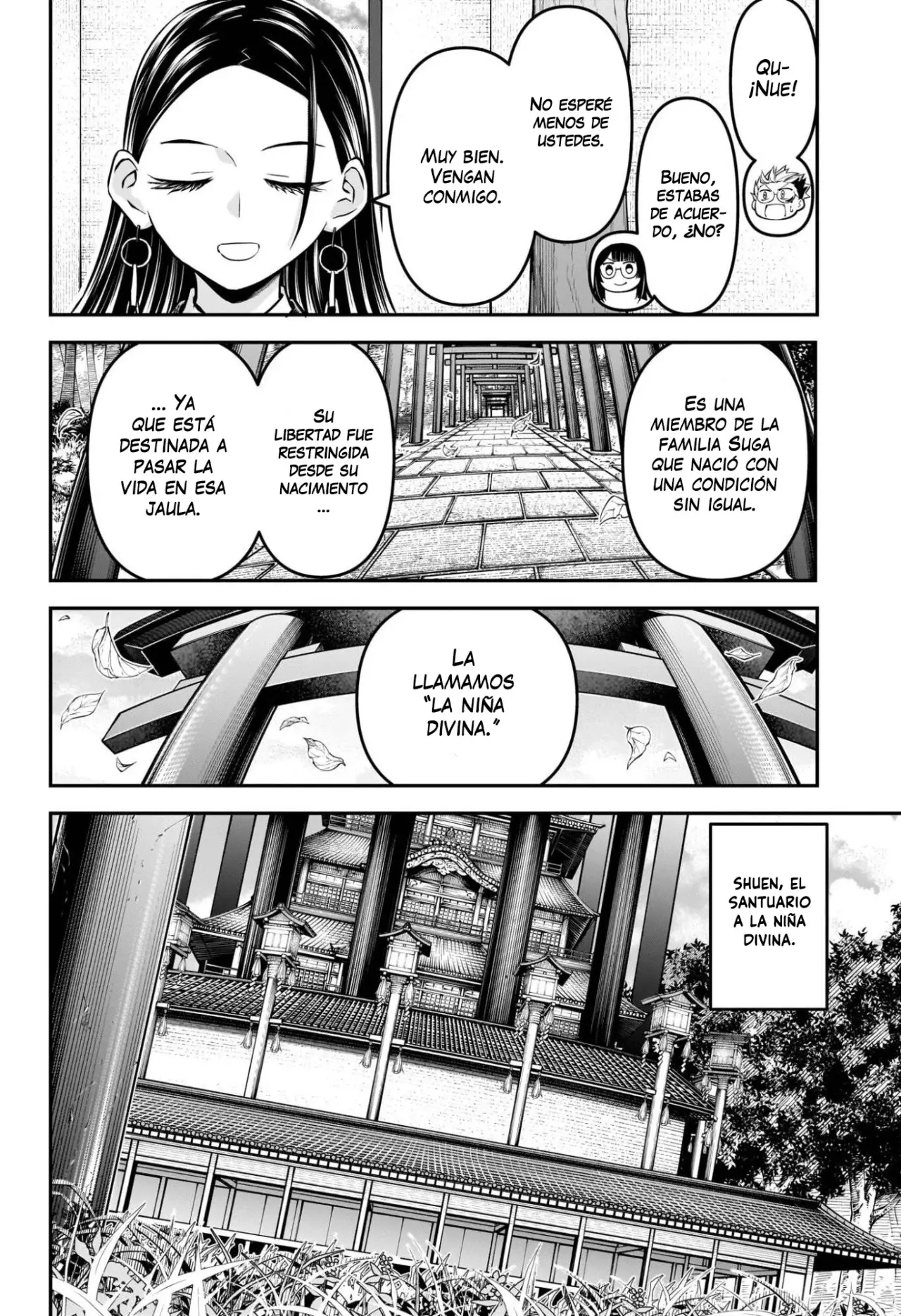 Nue's Exorcist Capitulo 114: Lazos emplumados página 13