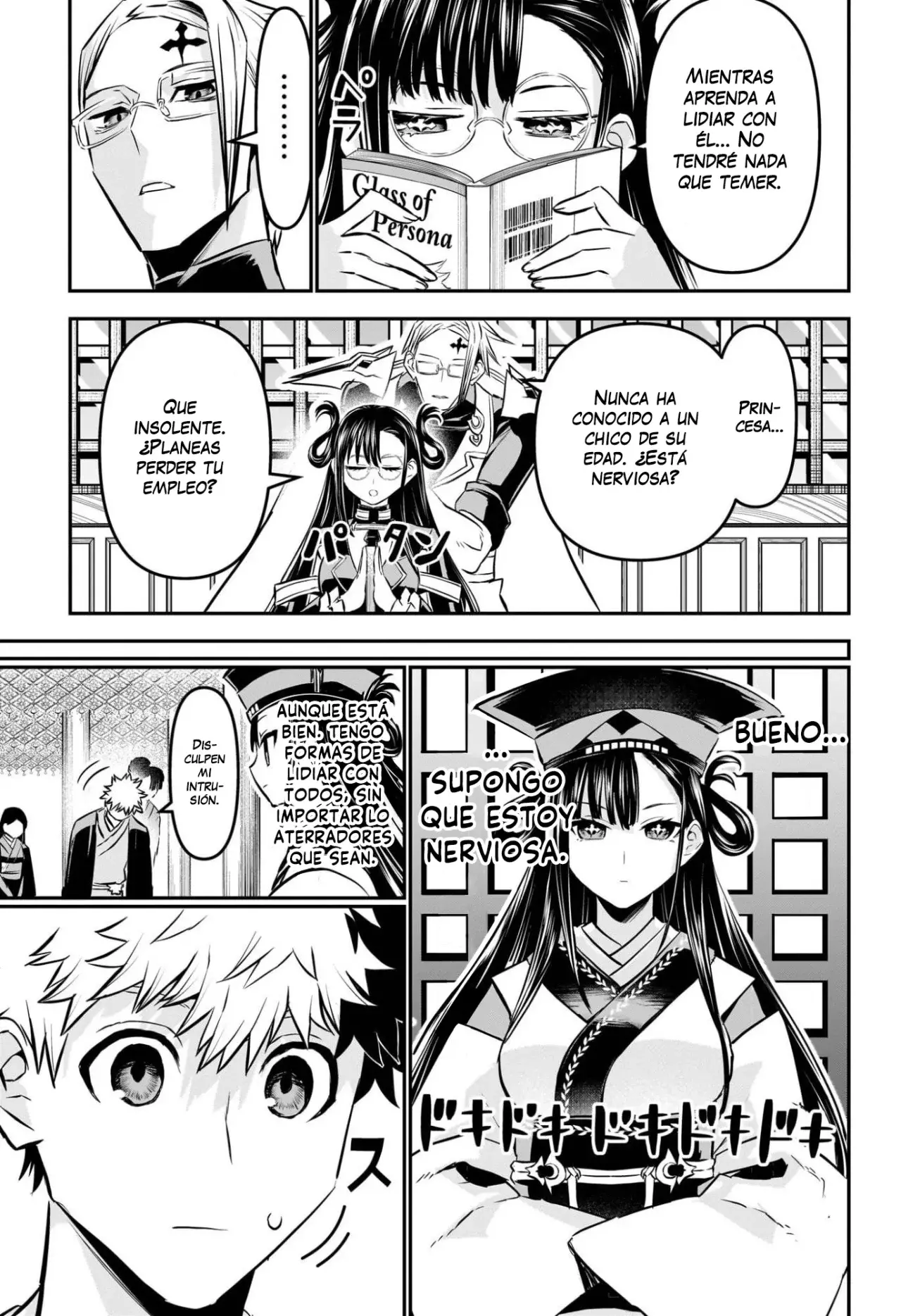 Nue's Exorcist Capitulo 114: Lazos emplumados página 18